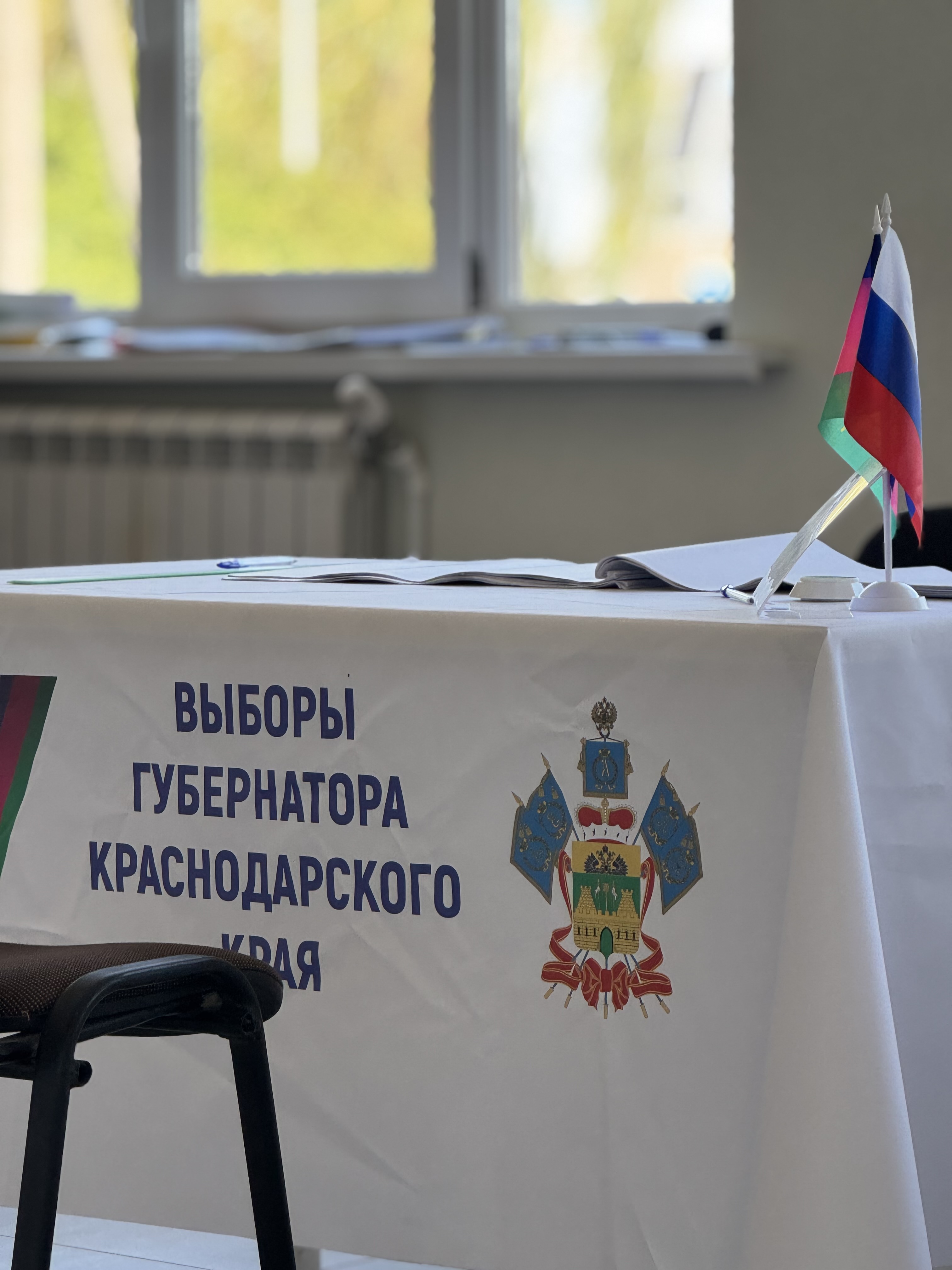 Сообщение наблюдателя — УИК №627, Краснодарский край