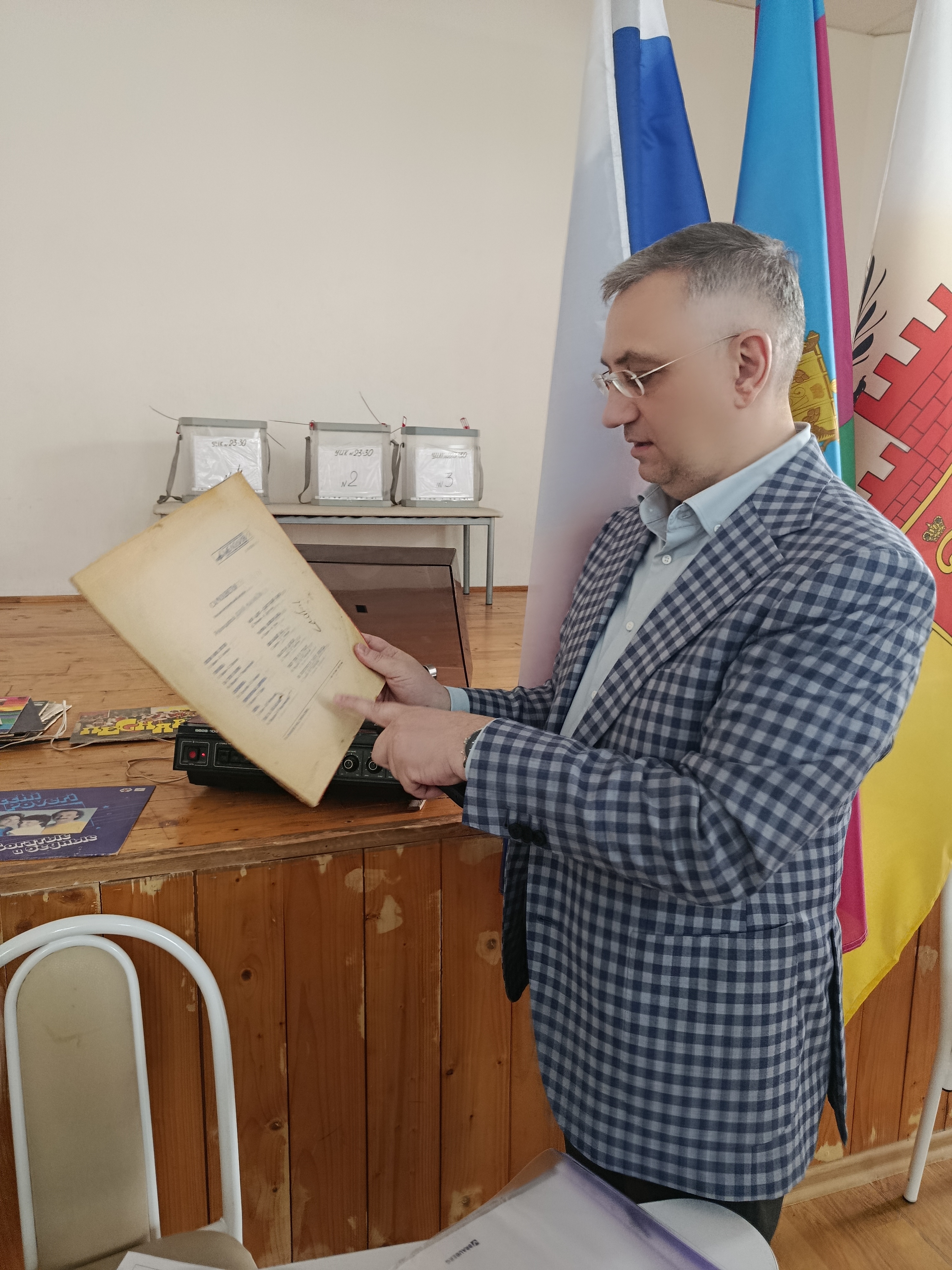 Сообщение — УИК №2330, Краснодарский край