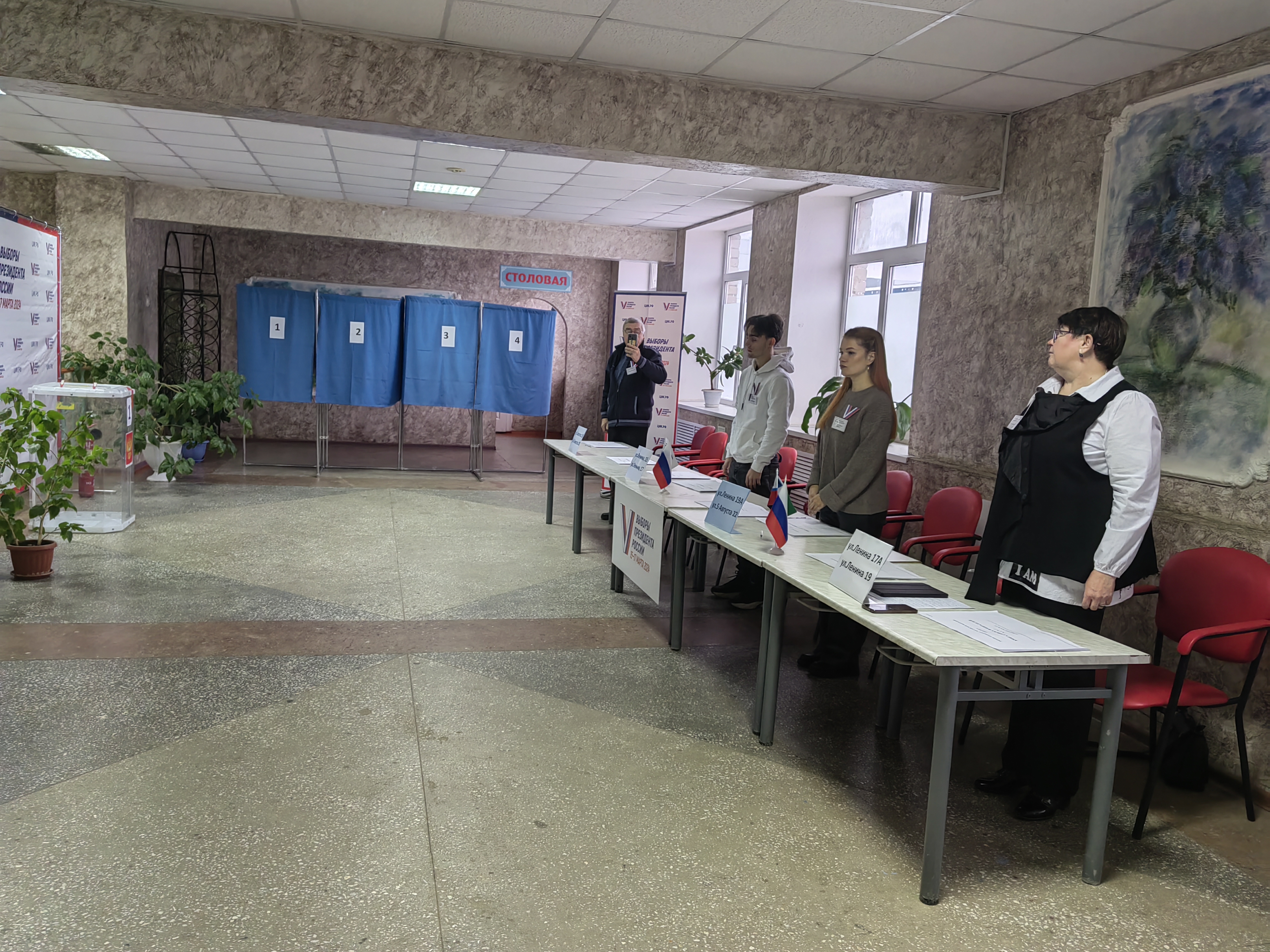 Сообщение наблюдателя — УИК №1187, Белгородская область