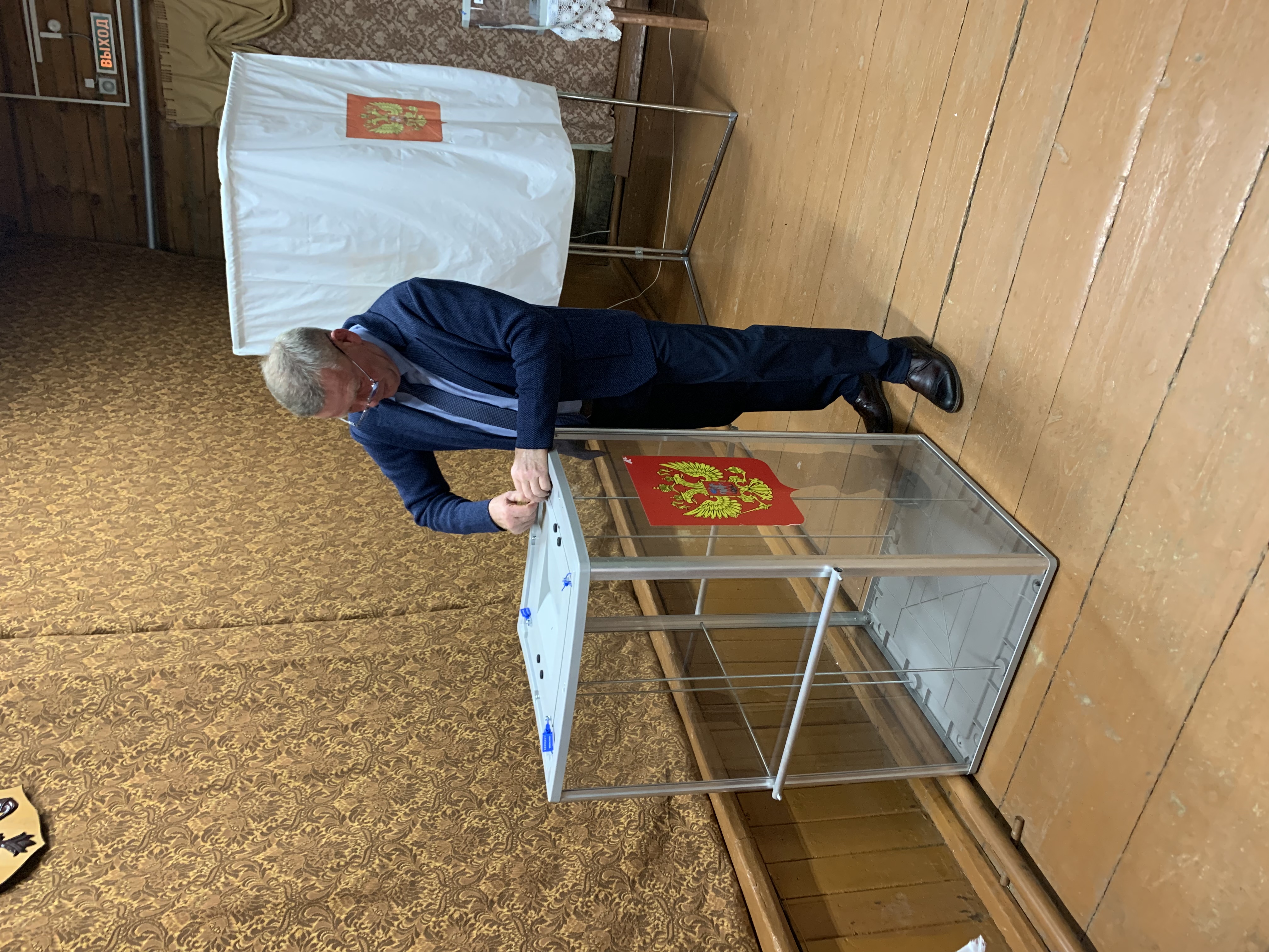Сообщение наблюдателя — УИК №554, Ивановская область