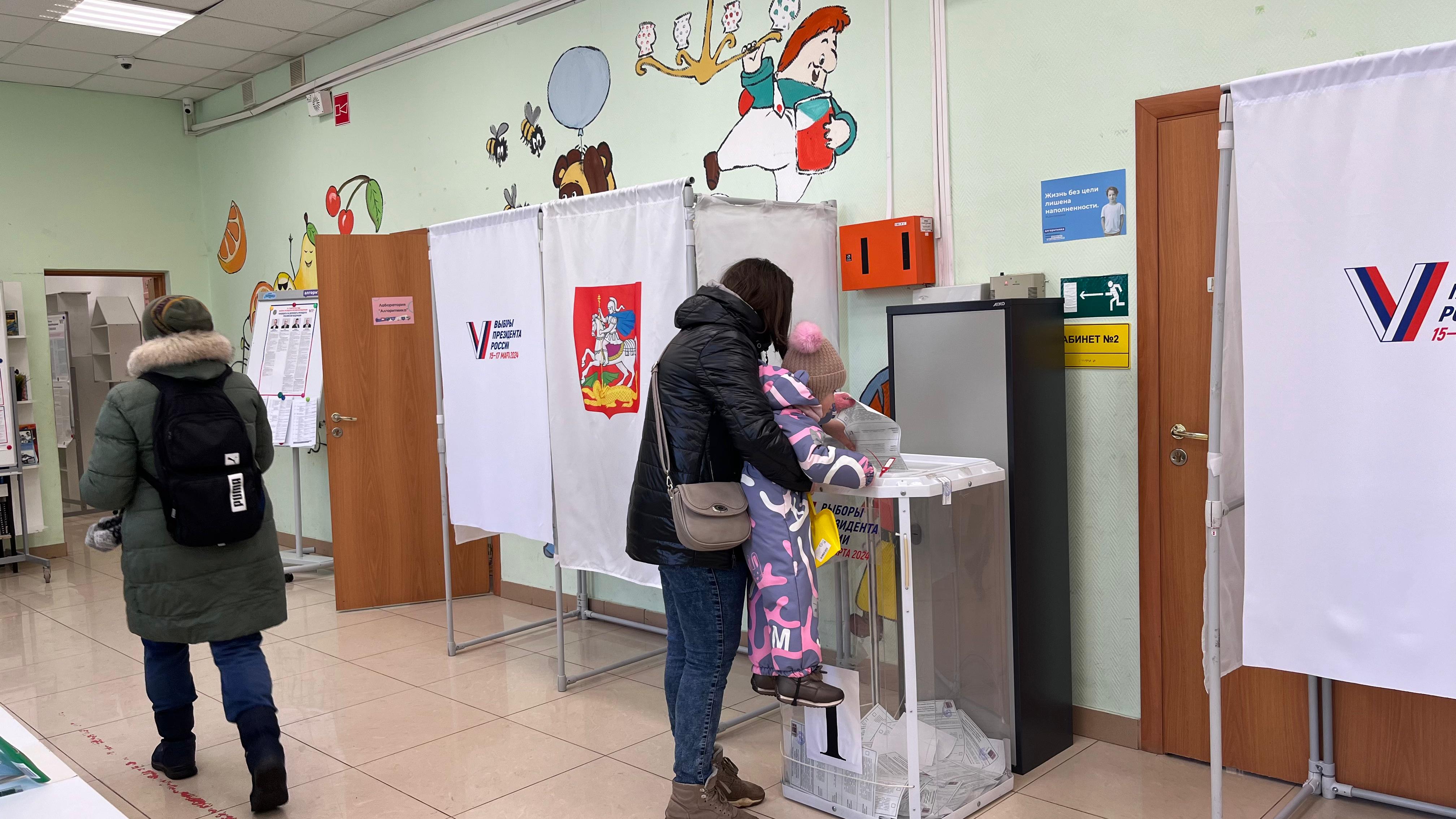 Сообщение наблюдателя — УИК №2674, Московская область