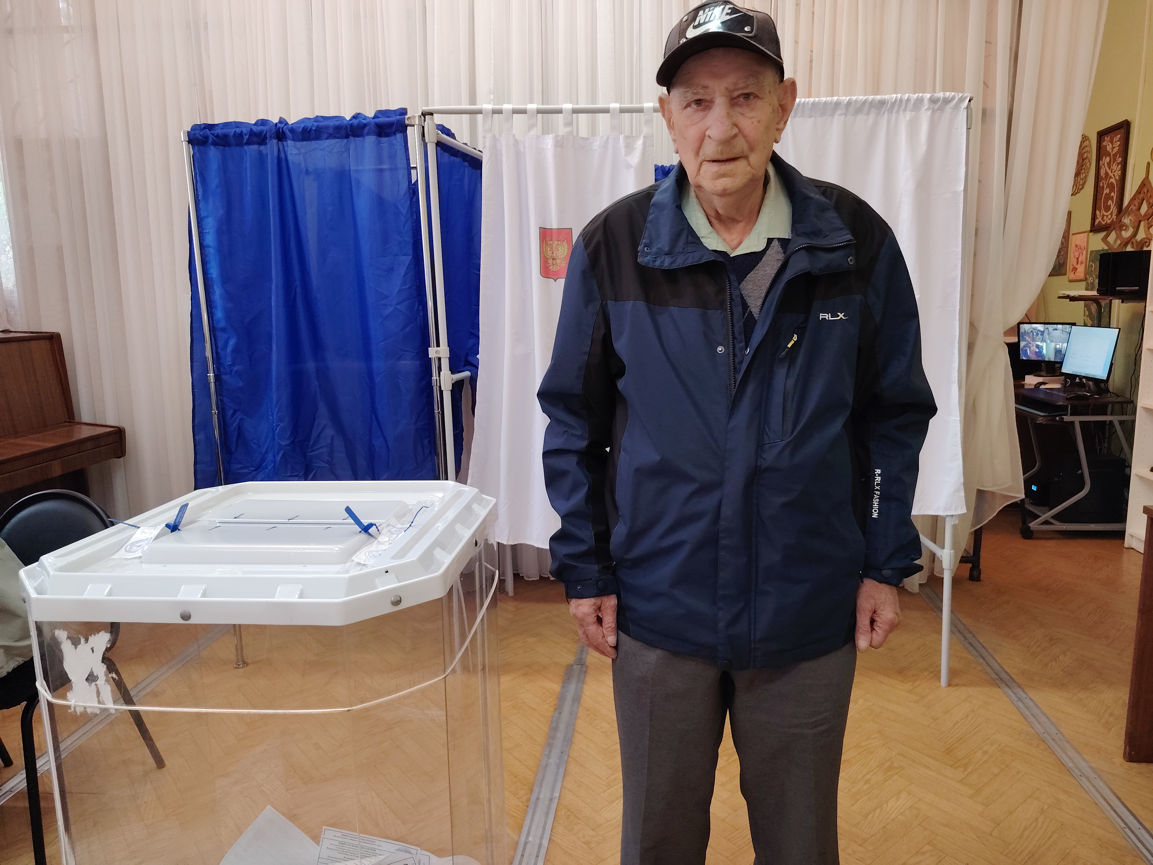 Сообщение — УИК №743, Владимирская область