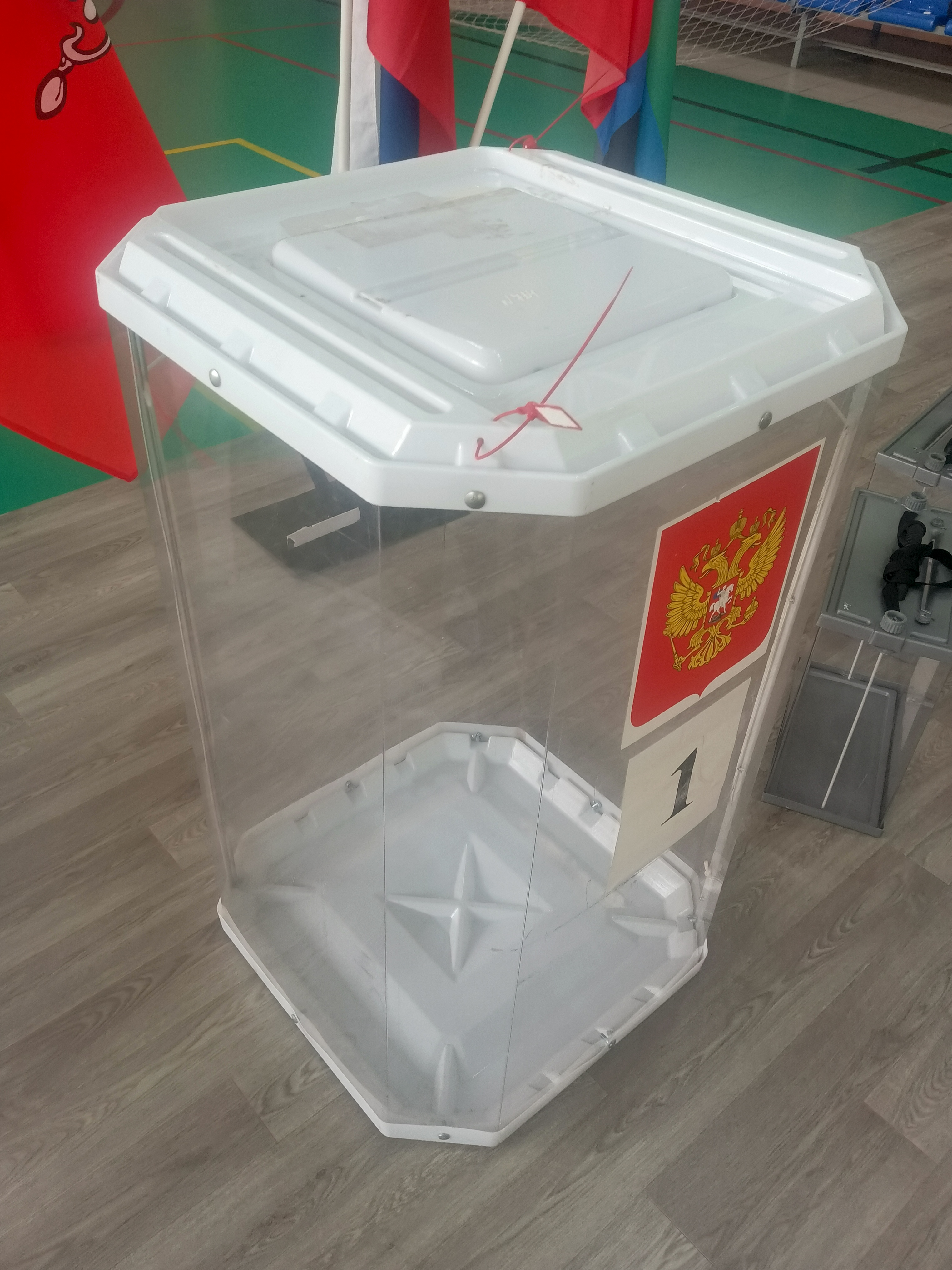 Сообщение — УИК №734, Белгородская область