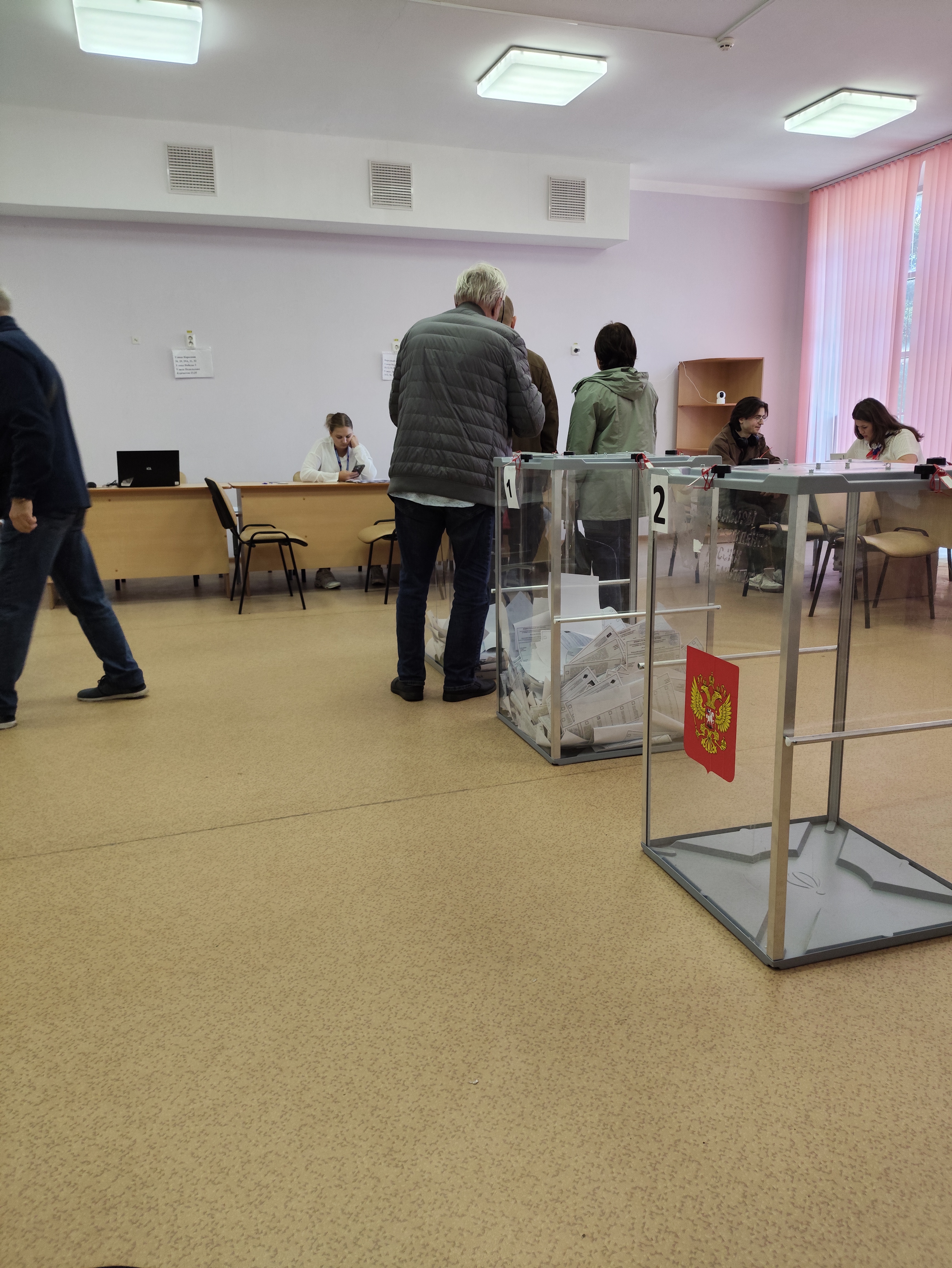 Сообщение — УИК №2350, Московская область