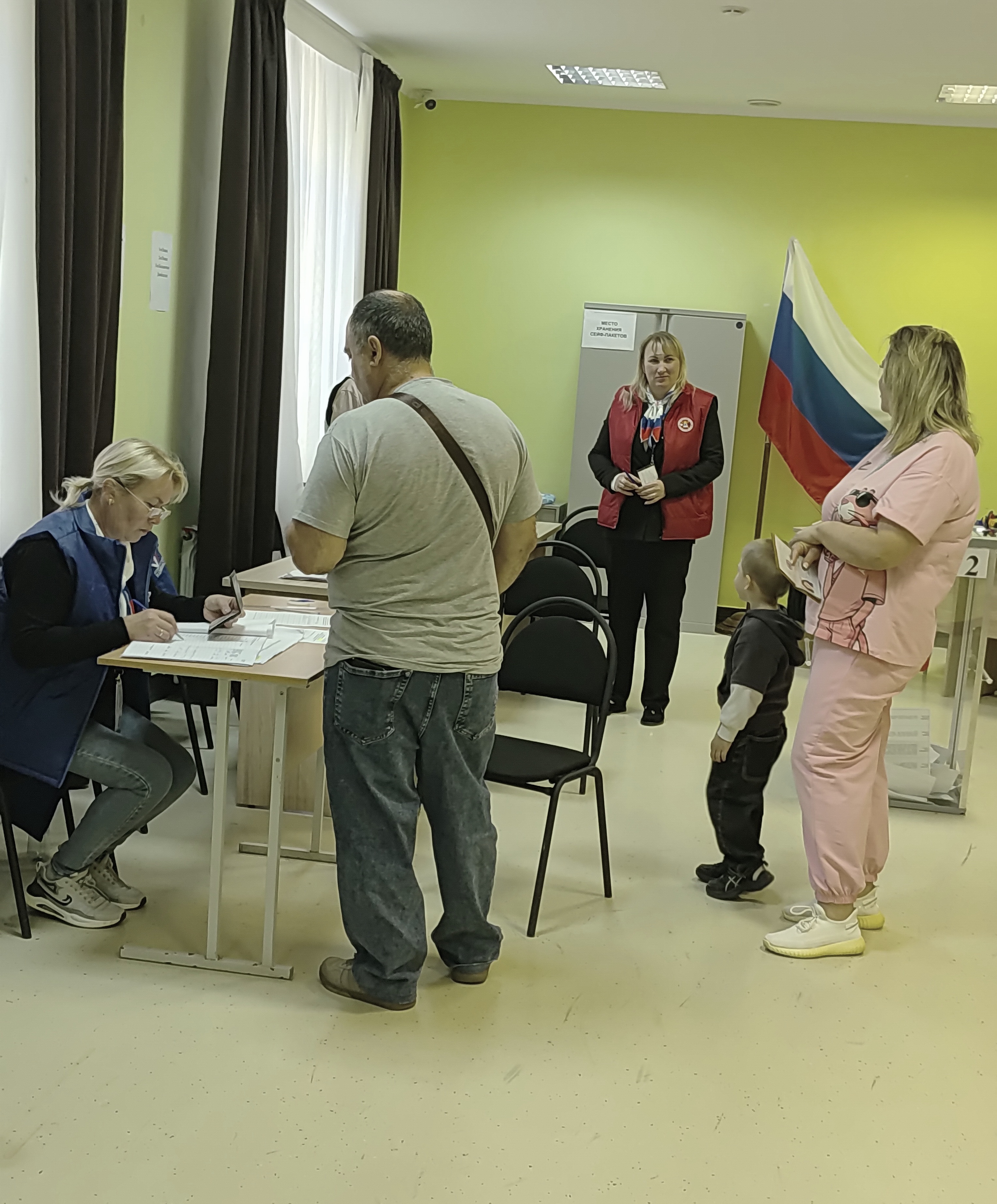 Сообщение — УИК №812, Московская область