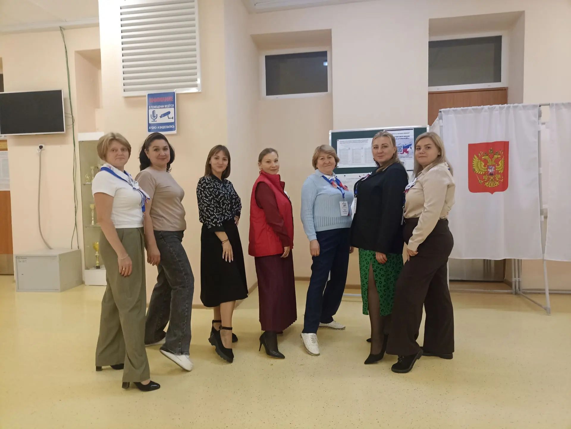 Сообщение — УИК №3576, Московская область