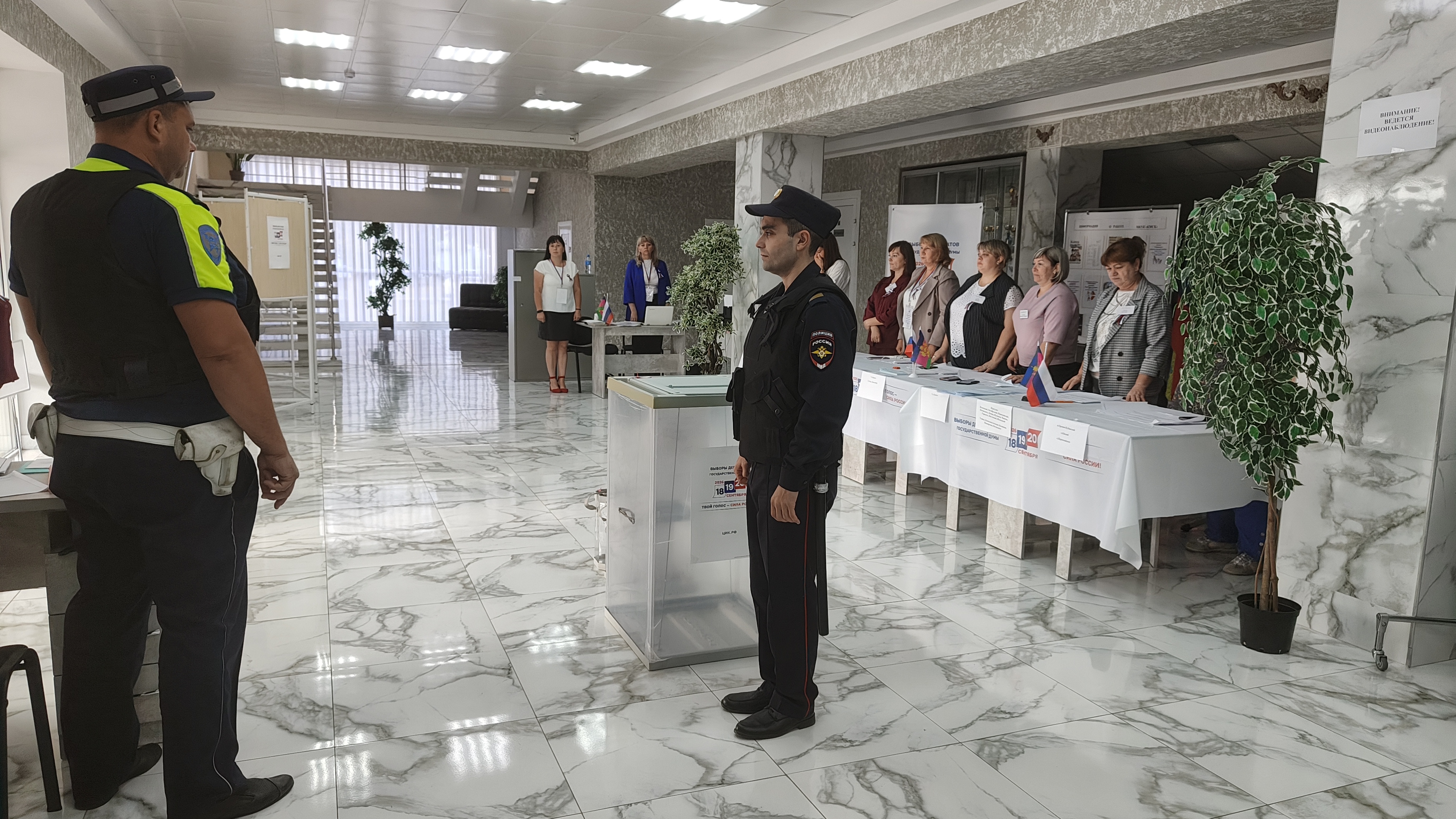 Сообщение — УИК №4721, Краснодарский край