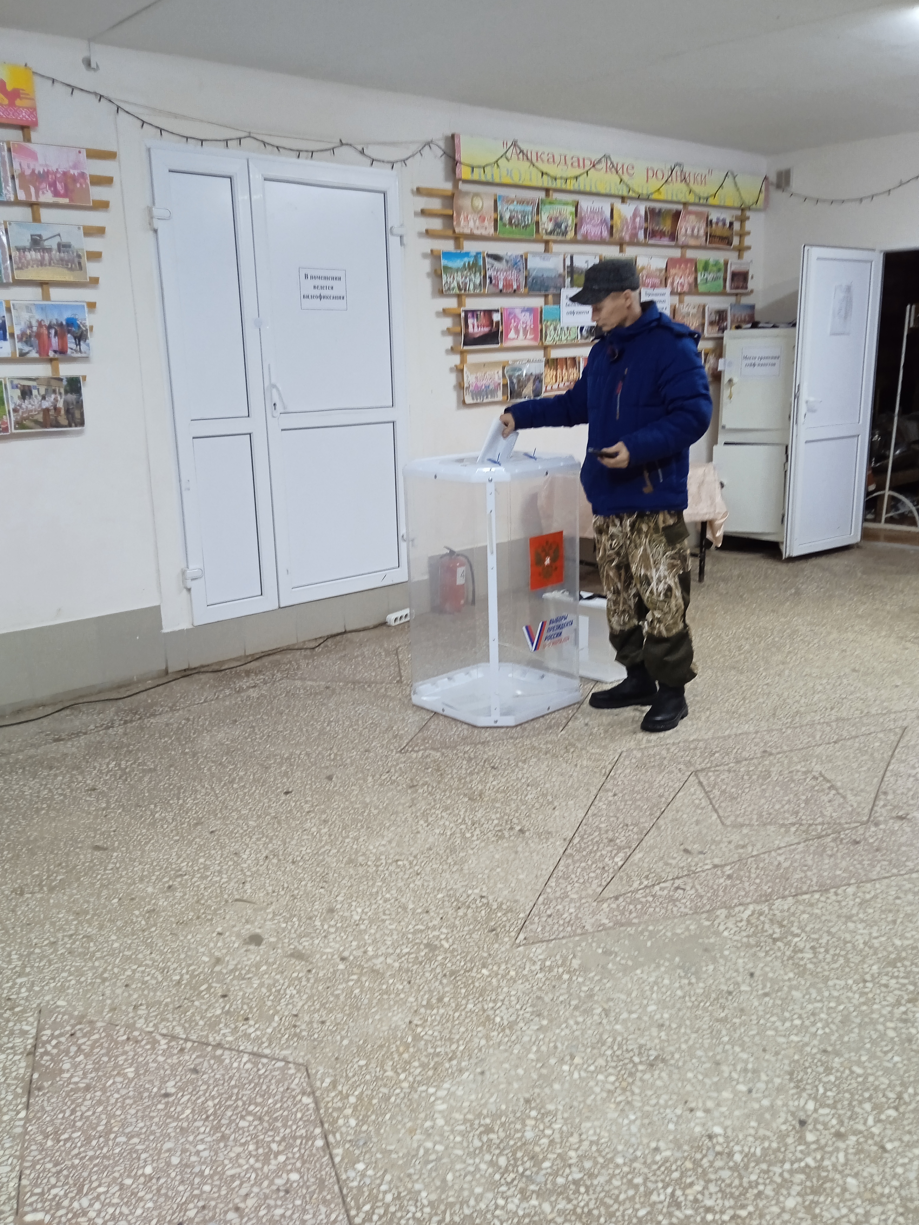 Сообщение наблюдателя — УИК №3173, Республика Башкортостан
