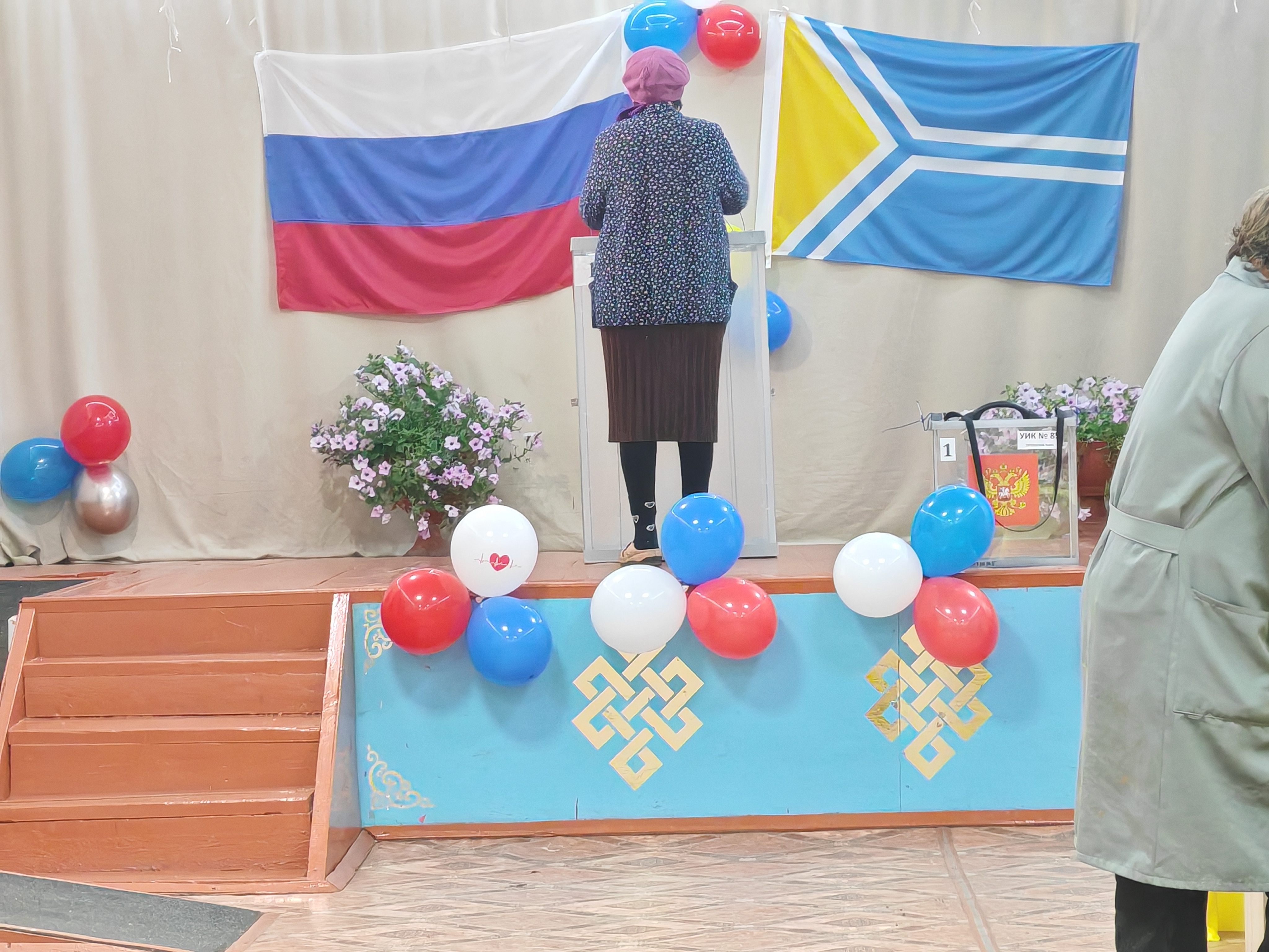 Сообщение — УИК №85, Республика Тыва