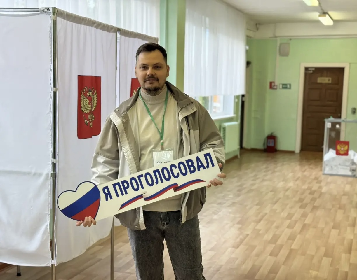 Сообщение — УИК №3328, Московская область