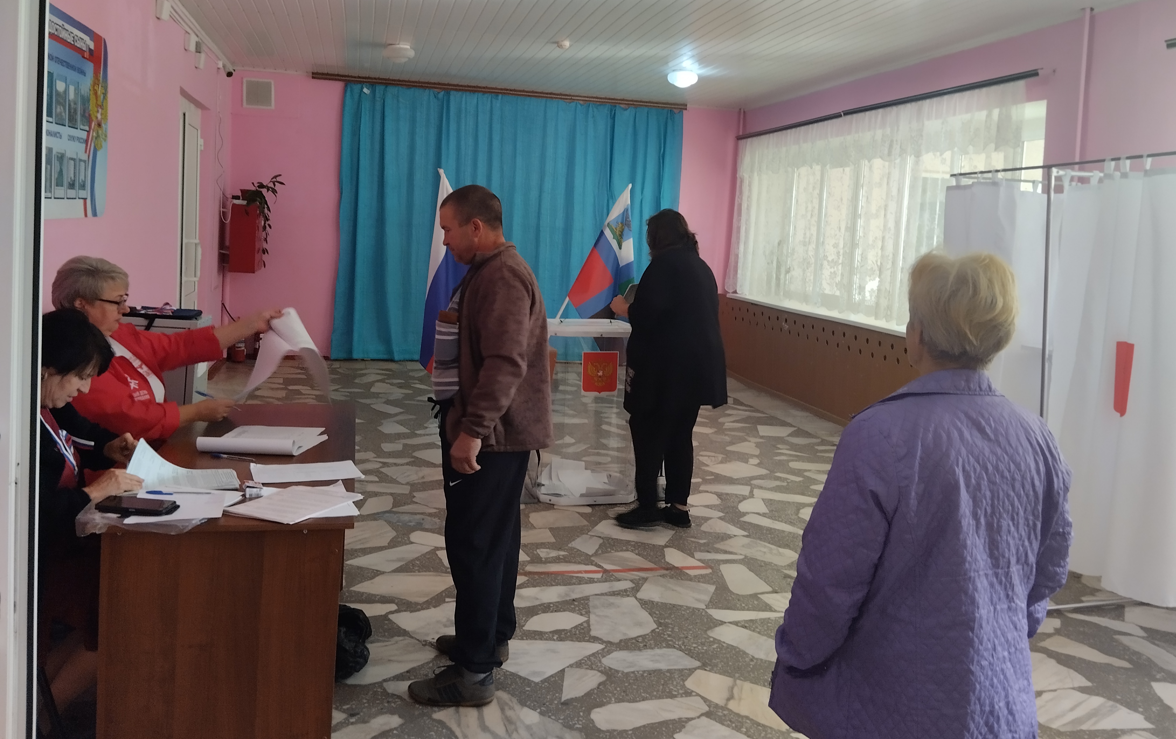 Сообщение — УИК №20, Белгородская область