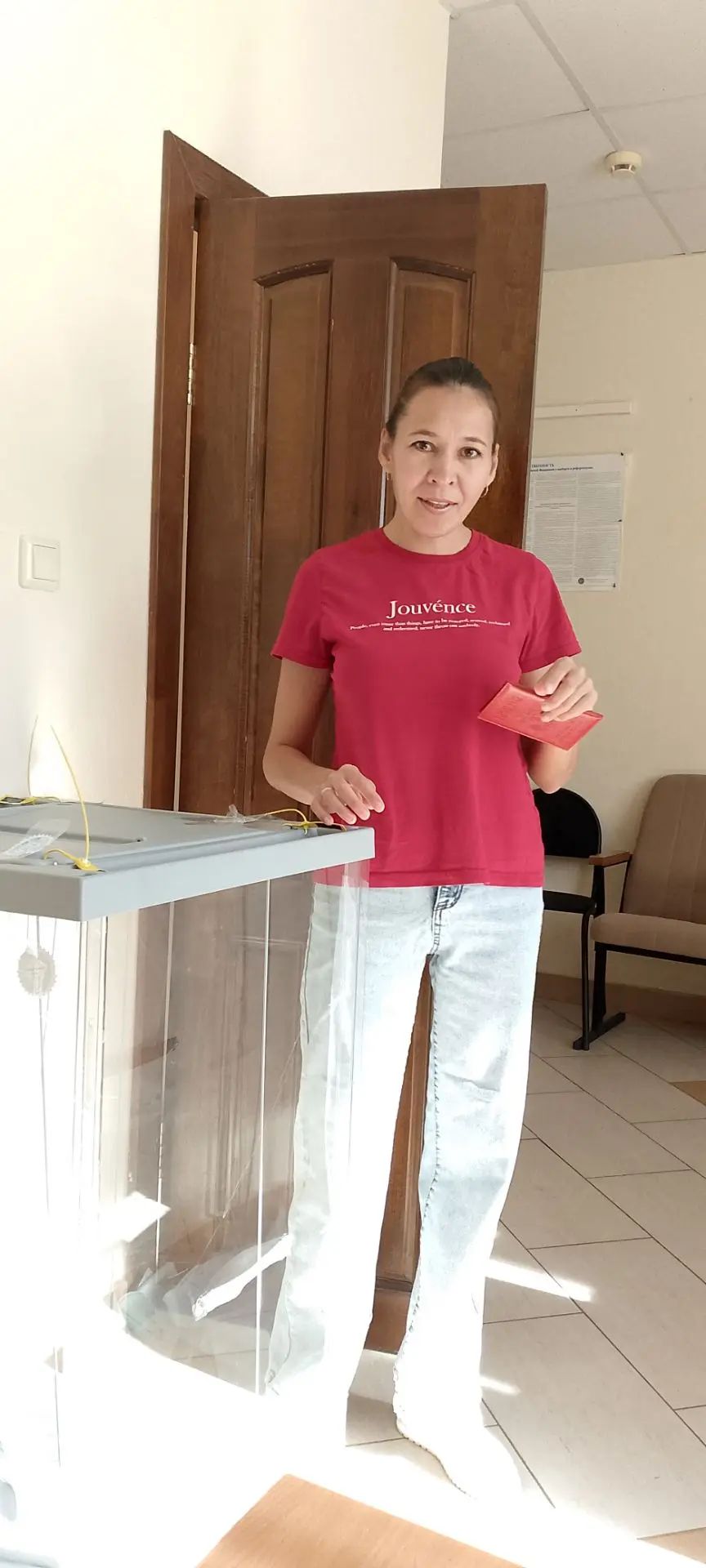 Сообщение — УИК №1525, Республика Башкортостан