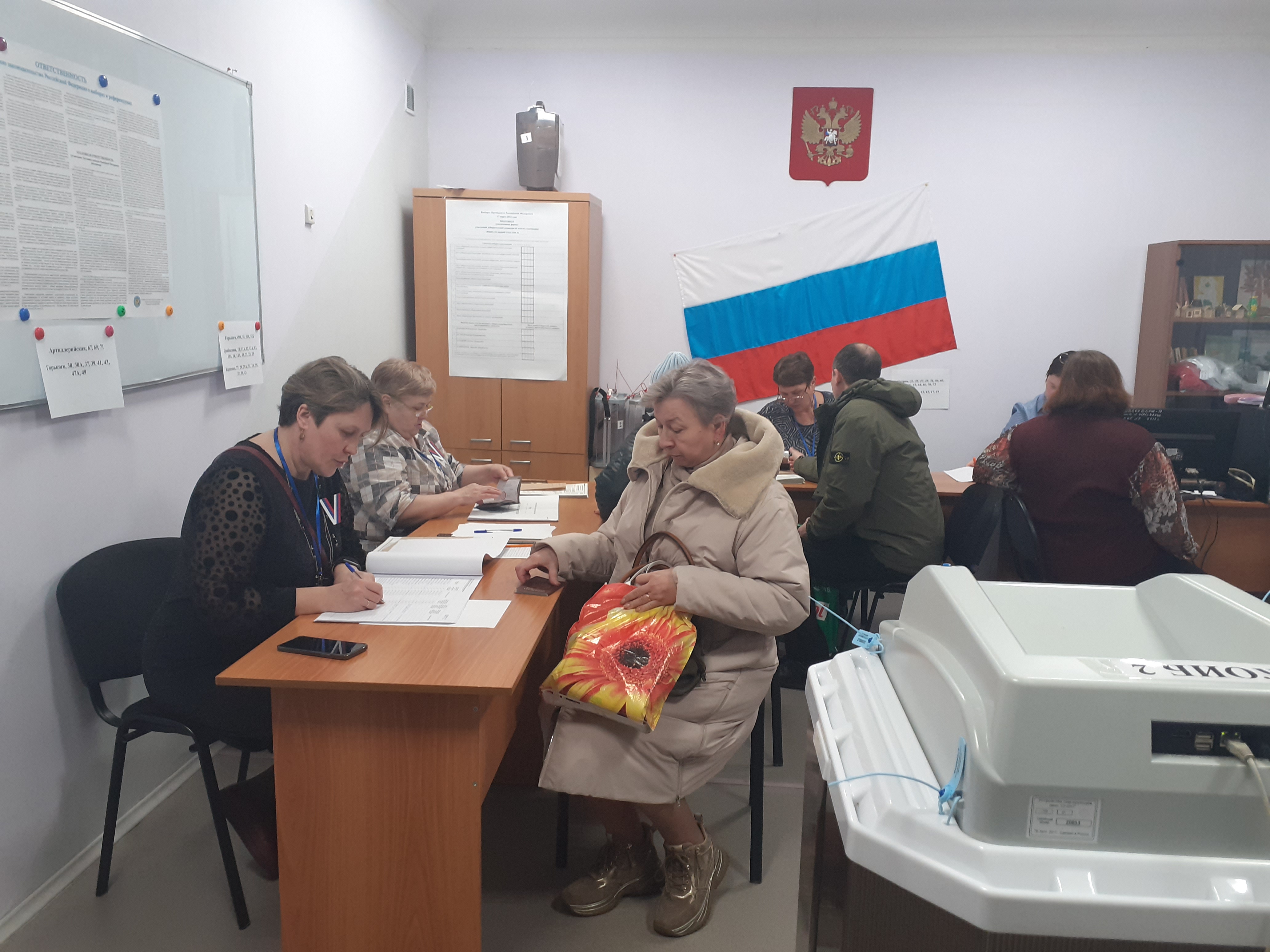 Сообщение наблюдателя — УИК №730, Челябинская область