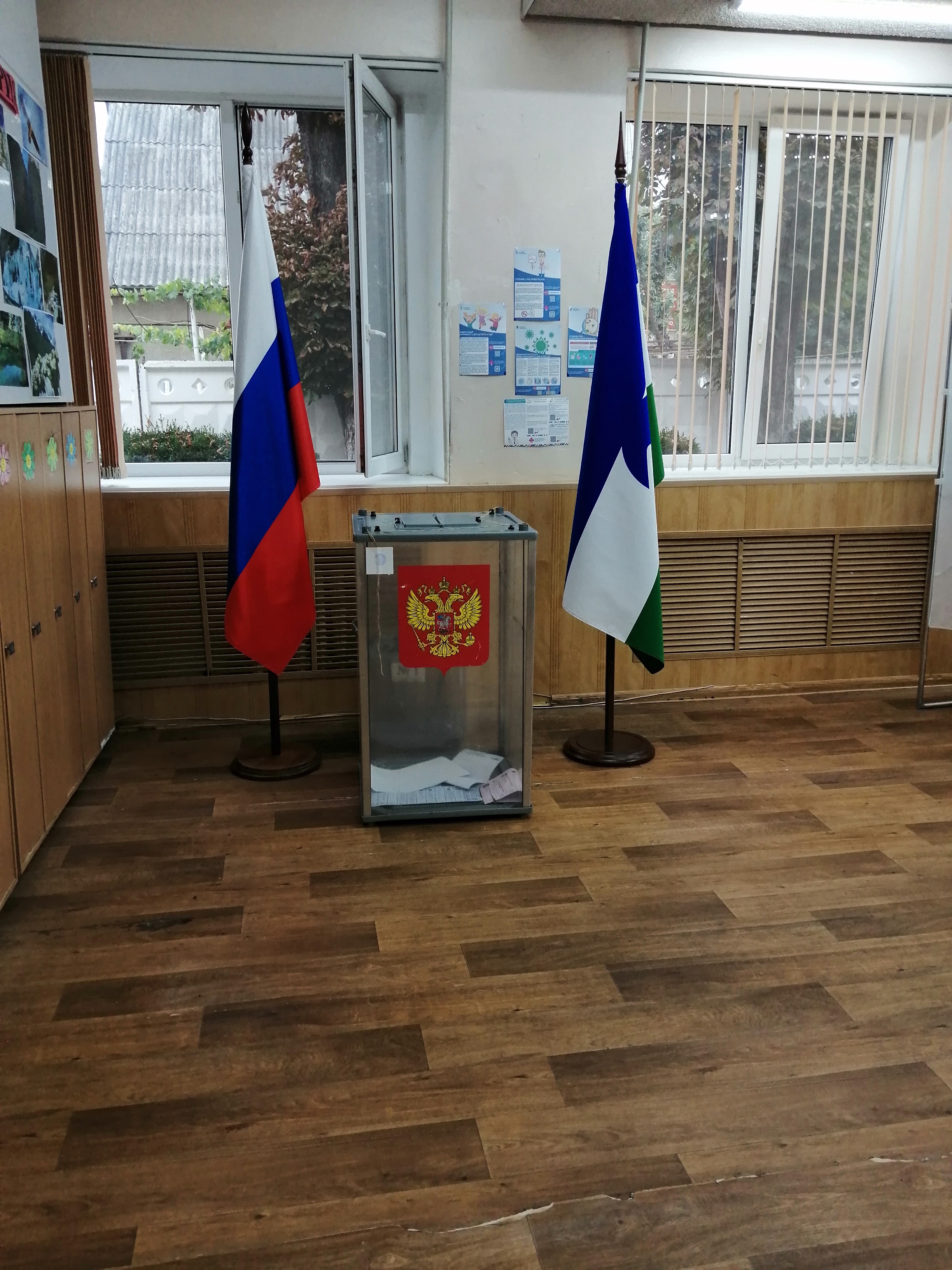 Сообщение — УИК №133, Кабардино-Балкарская Республика