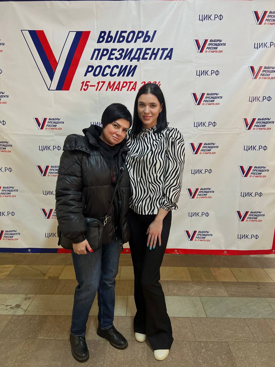 Сообщение наблюдателя — УИК №1605, Саратовская область