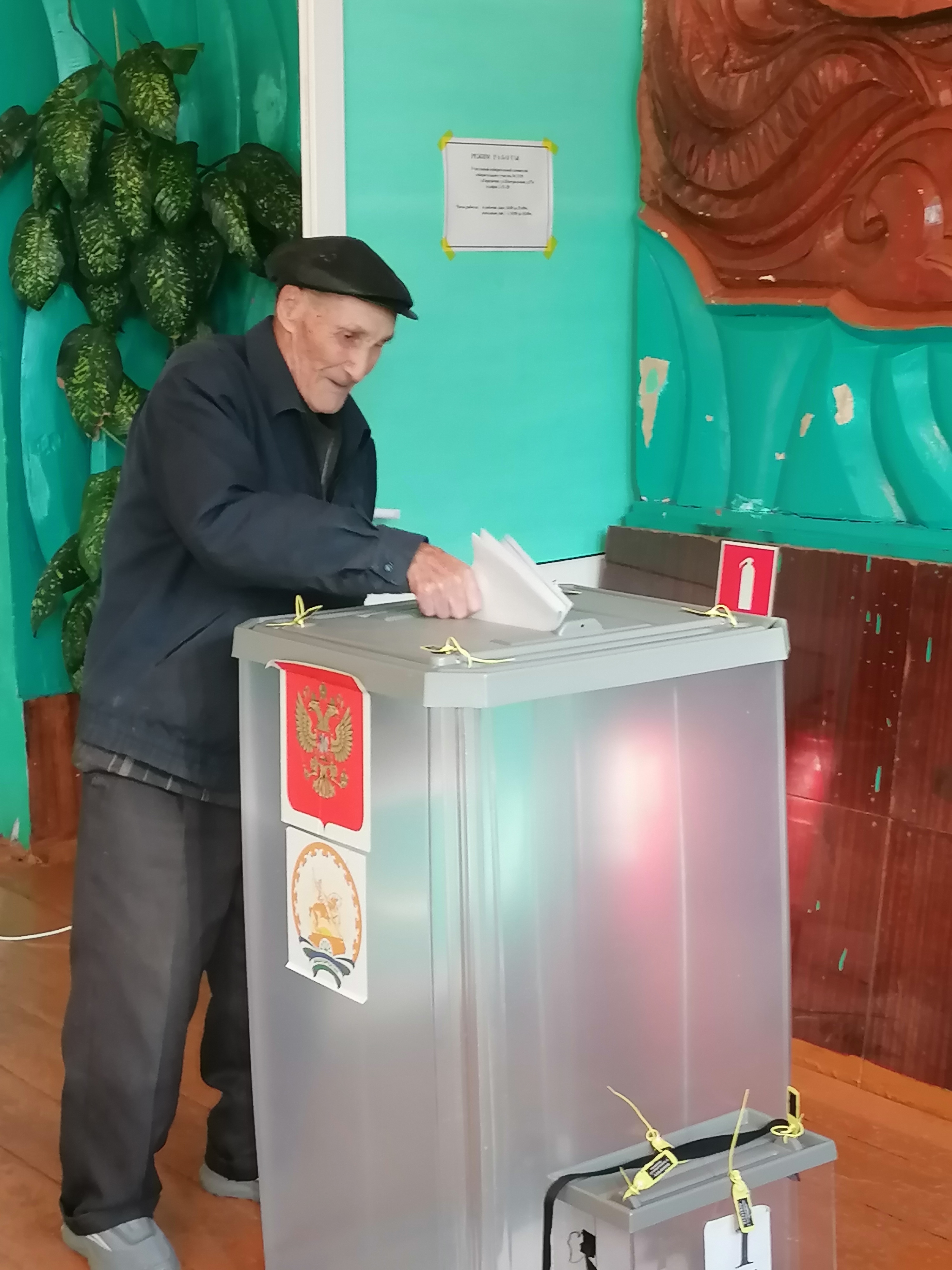 Сообщение — УИК №3158, Республика Башкортостан