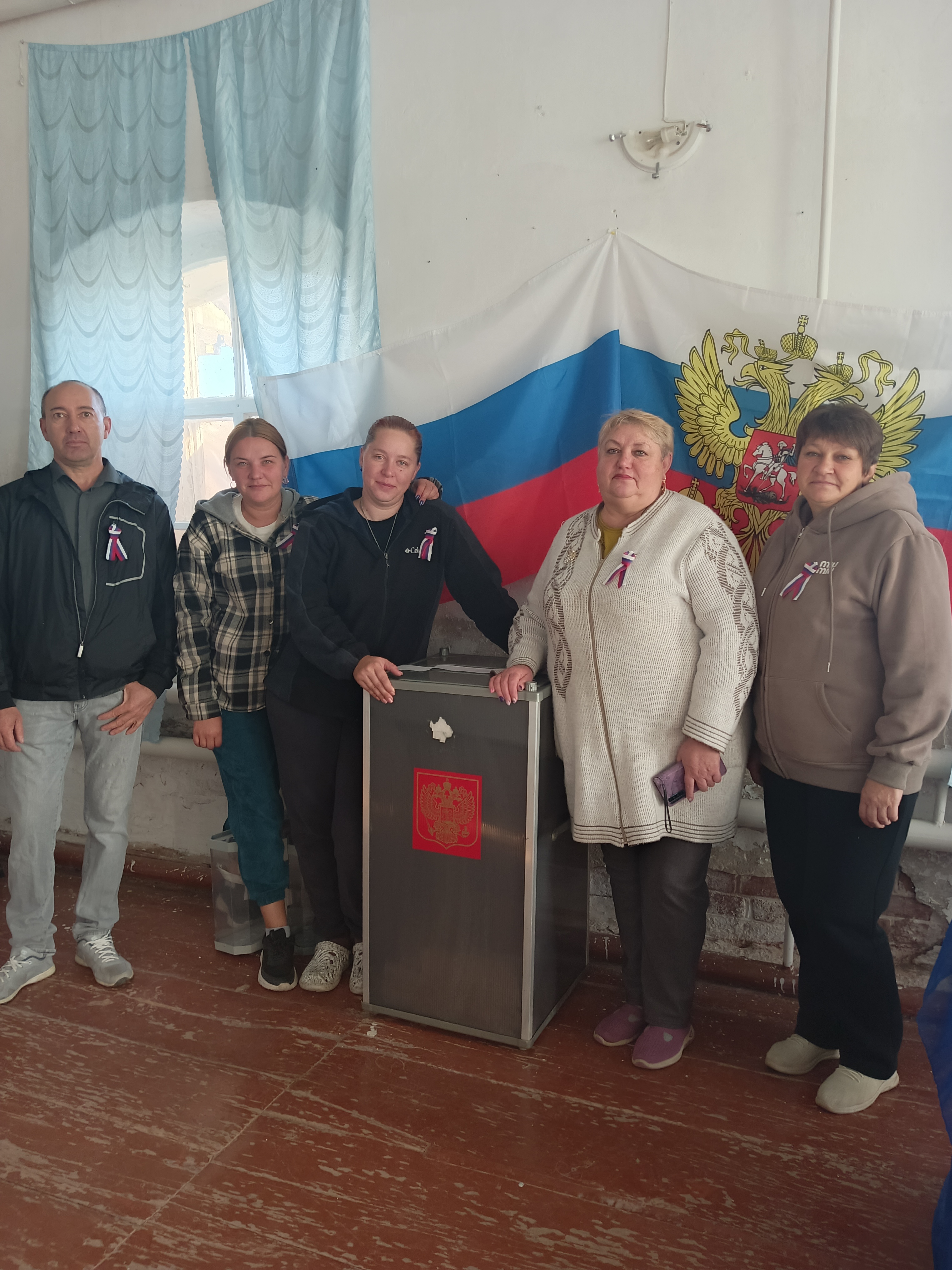 Сообщение — УИК №1328, Саратовская область