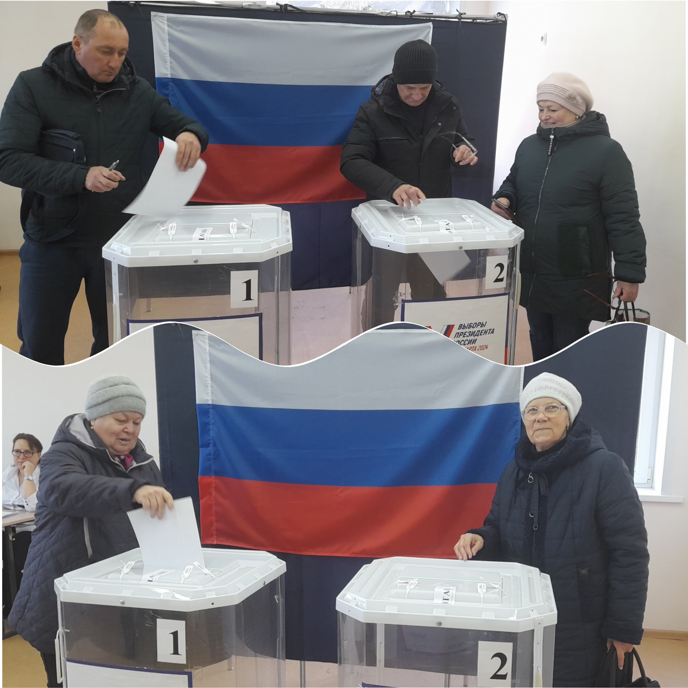 Сообщение наблюдателя — УИК №1292, Саратовская область