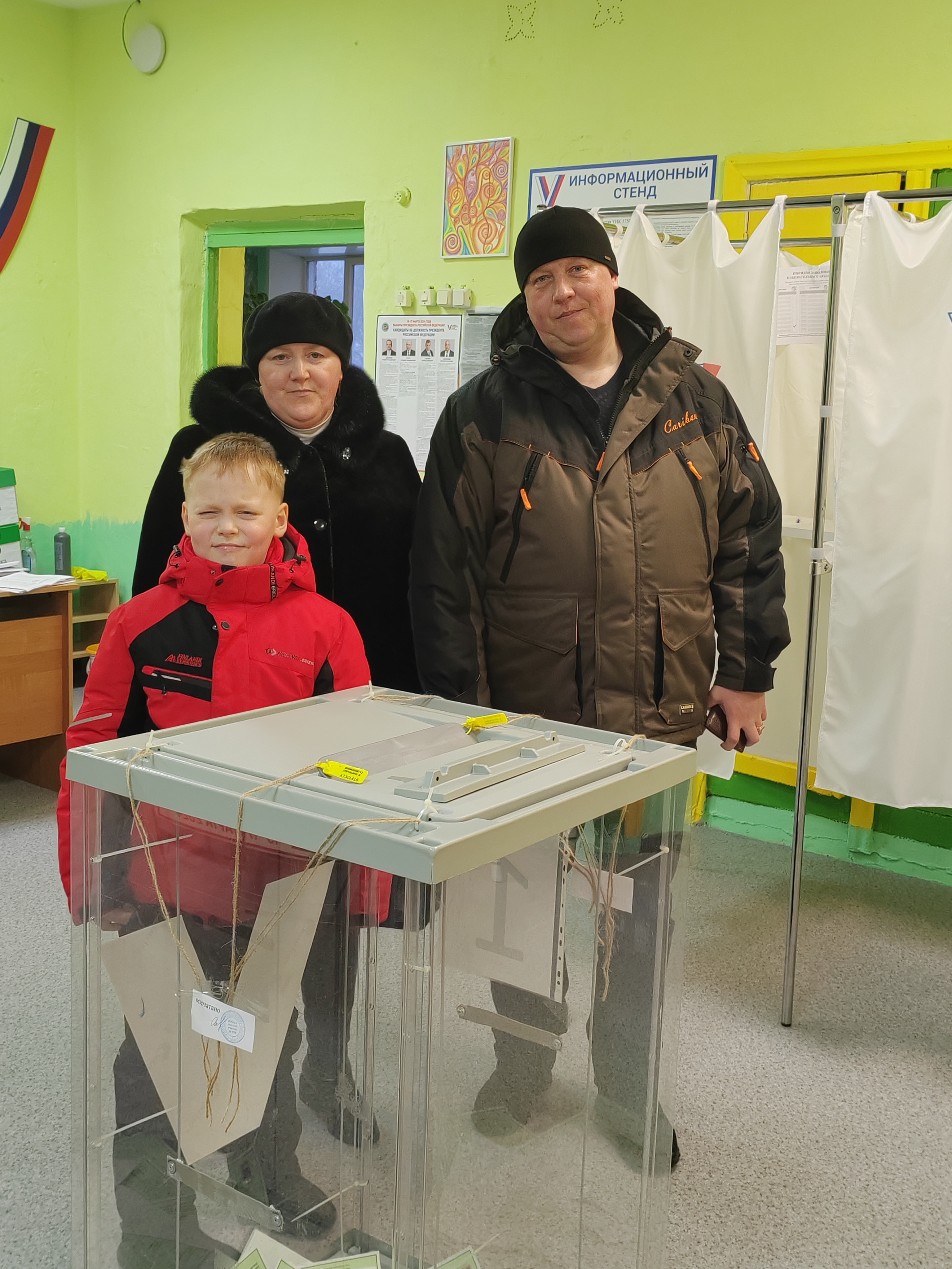 Сообщение наблюдателя — УИК №70, Белгородская область