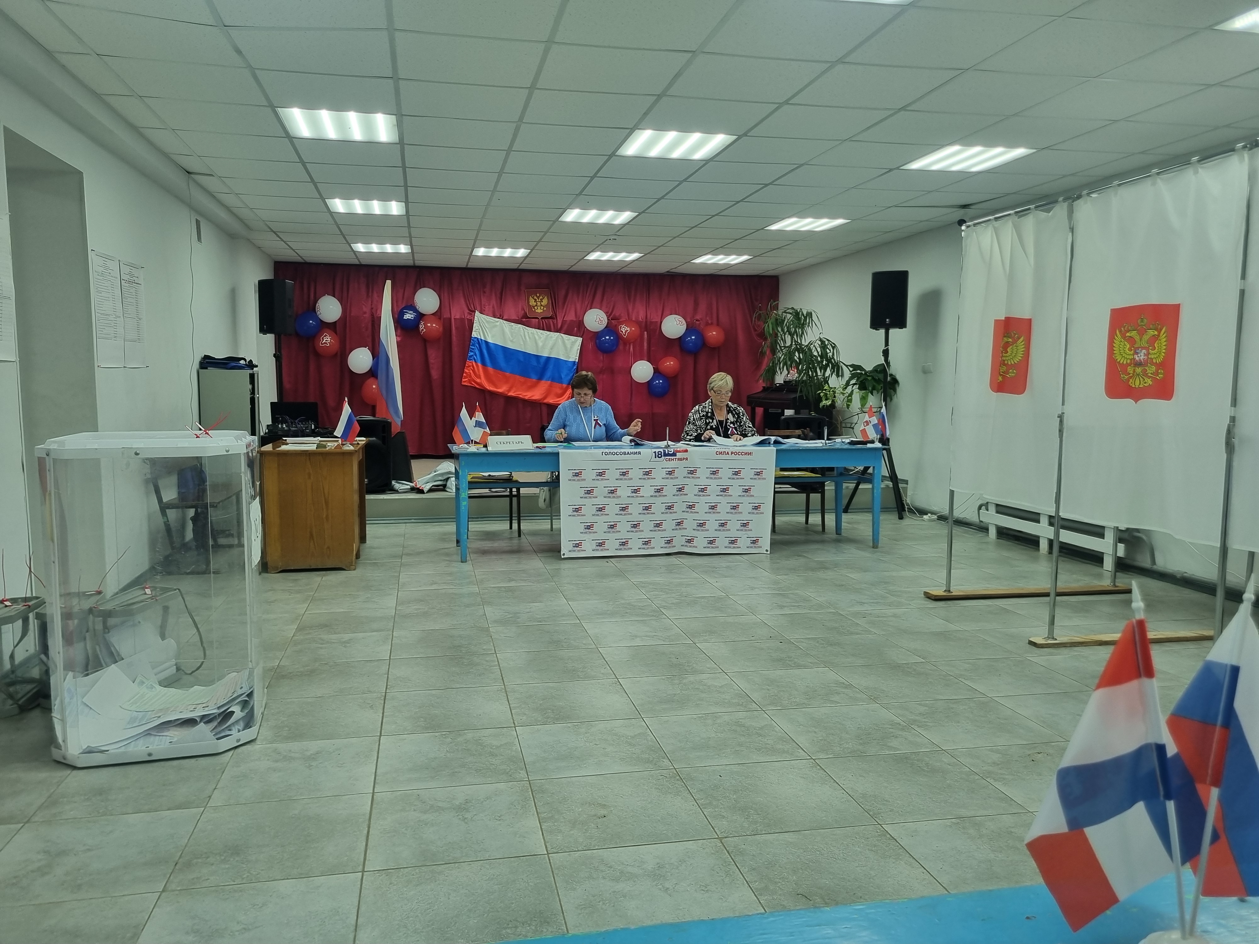 Сообщение — УИК №3512, Пермский край