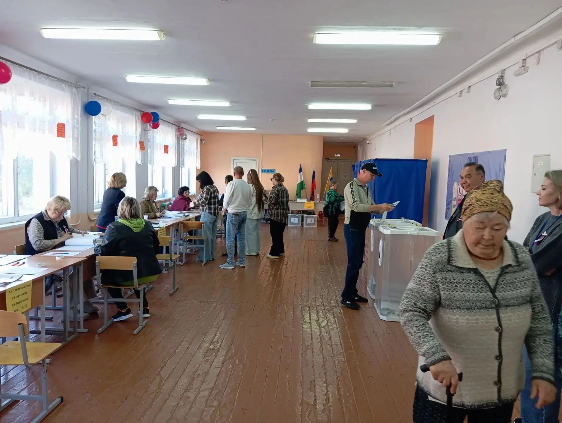 Сообщение — УИК №441, Республика Башкортостан