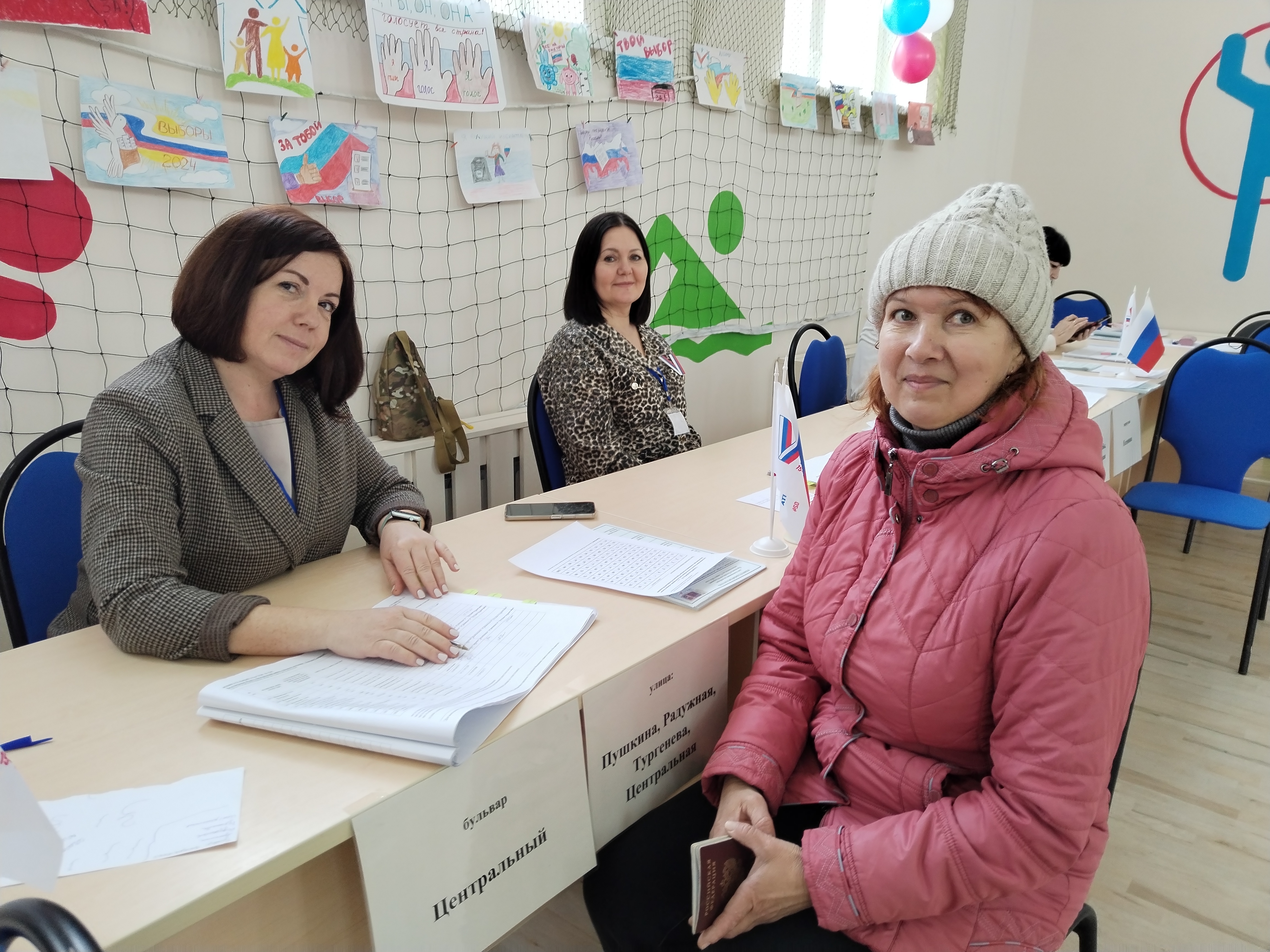 Сообщение наблюдателя — УИК №1241, Белгородская область