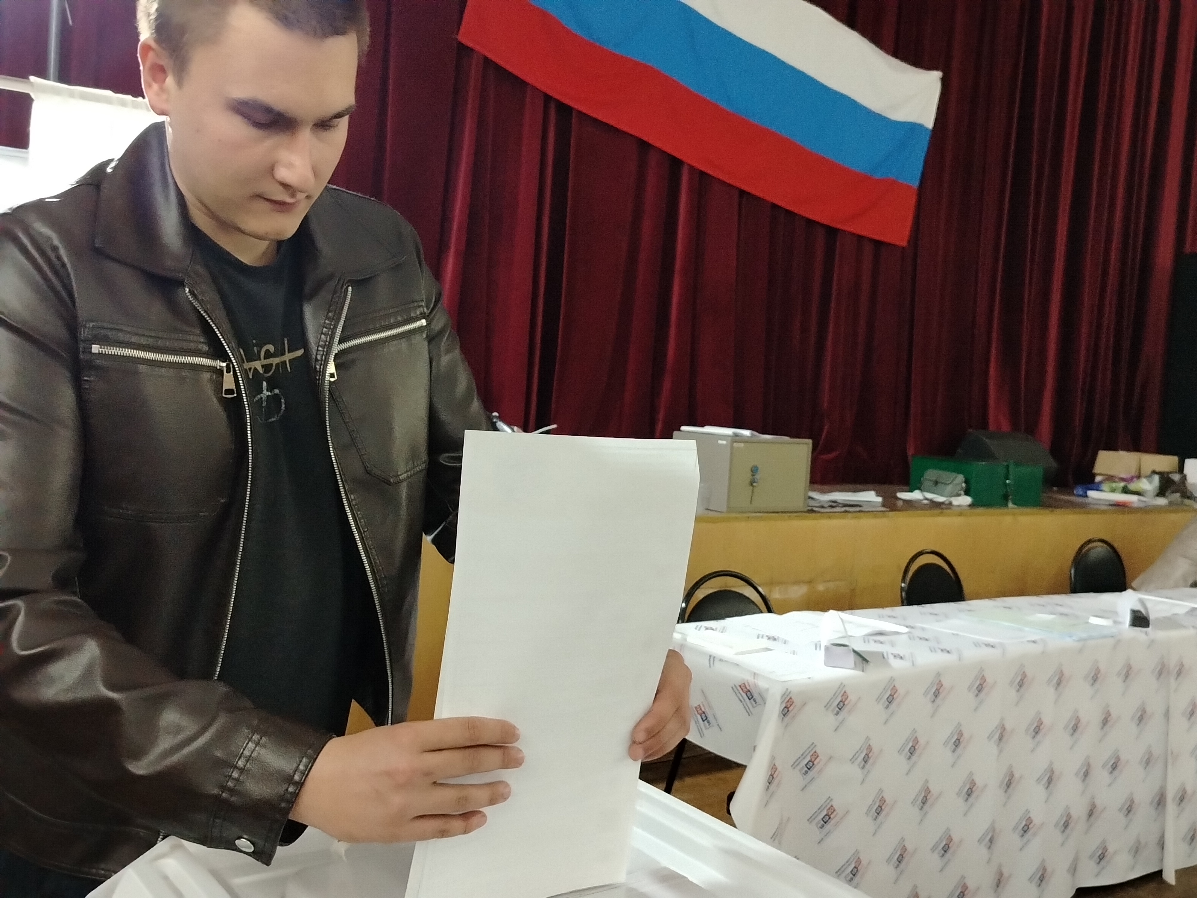 Сообщение — УИК №28, Рязанская область
