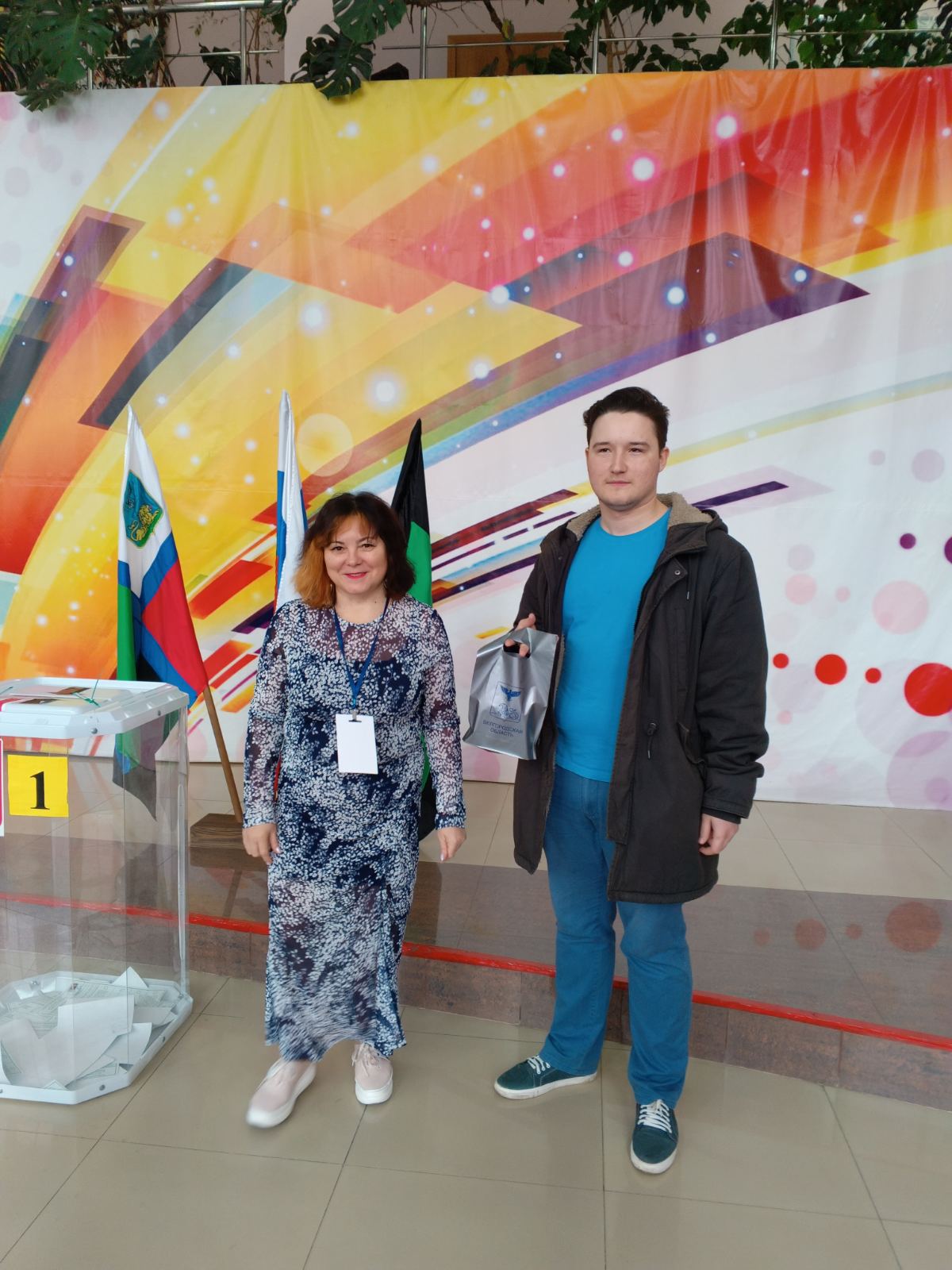 Сообщение наблюдателя — УИК №309, Белгородская область