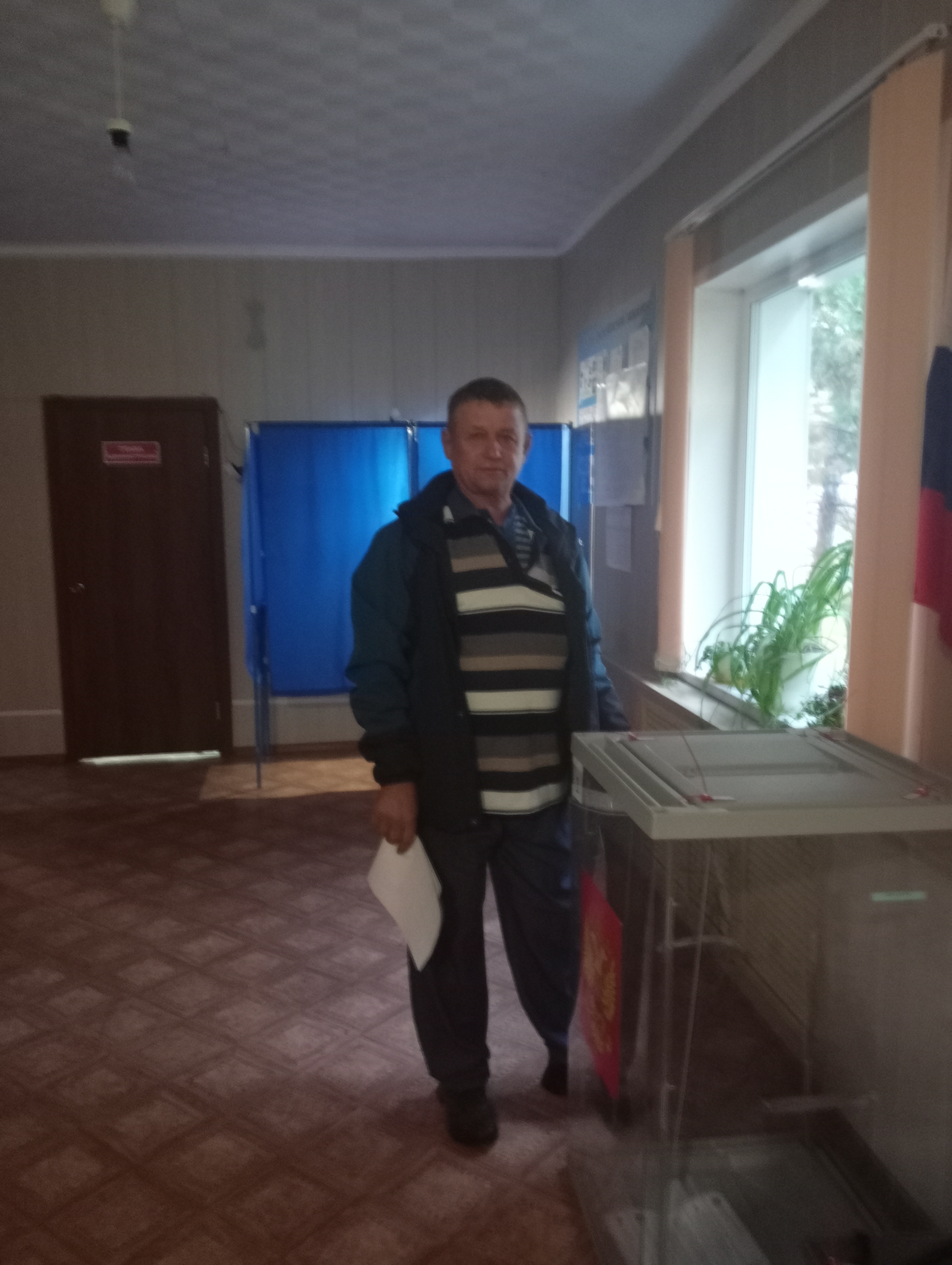 Сообщение — УИК №667, Новосибирская область
