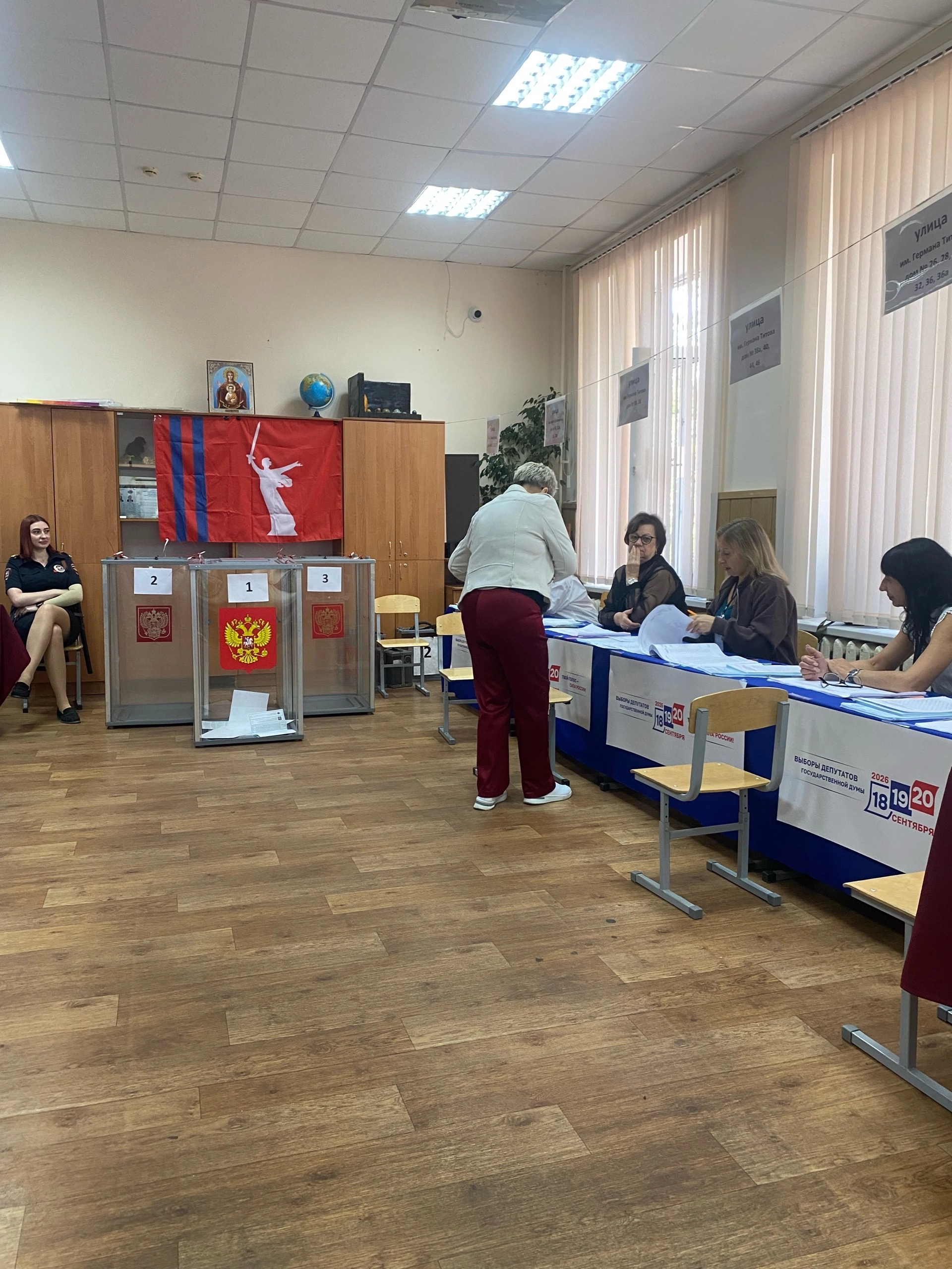 Сообщение — УИК №708, Волгоградская область