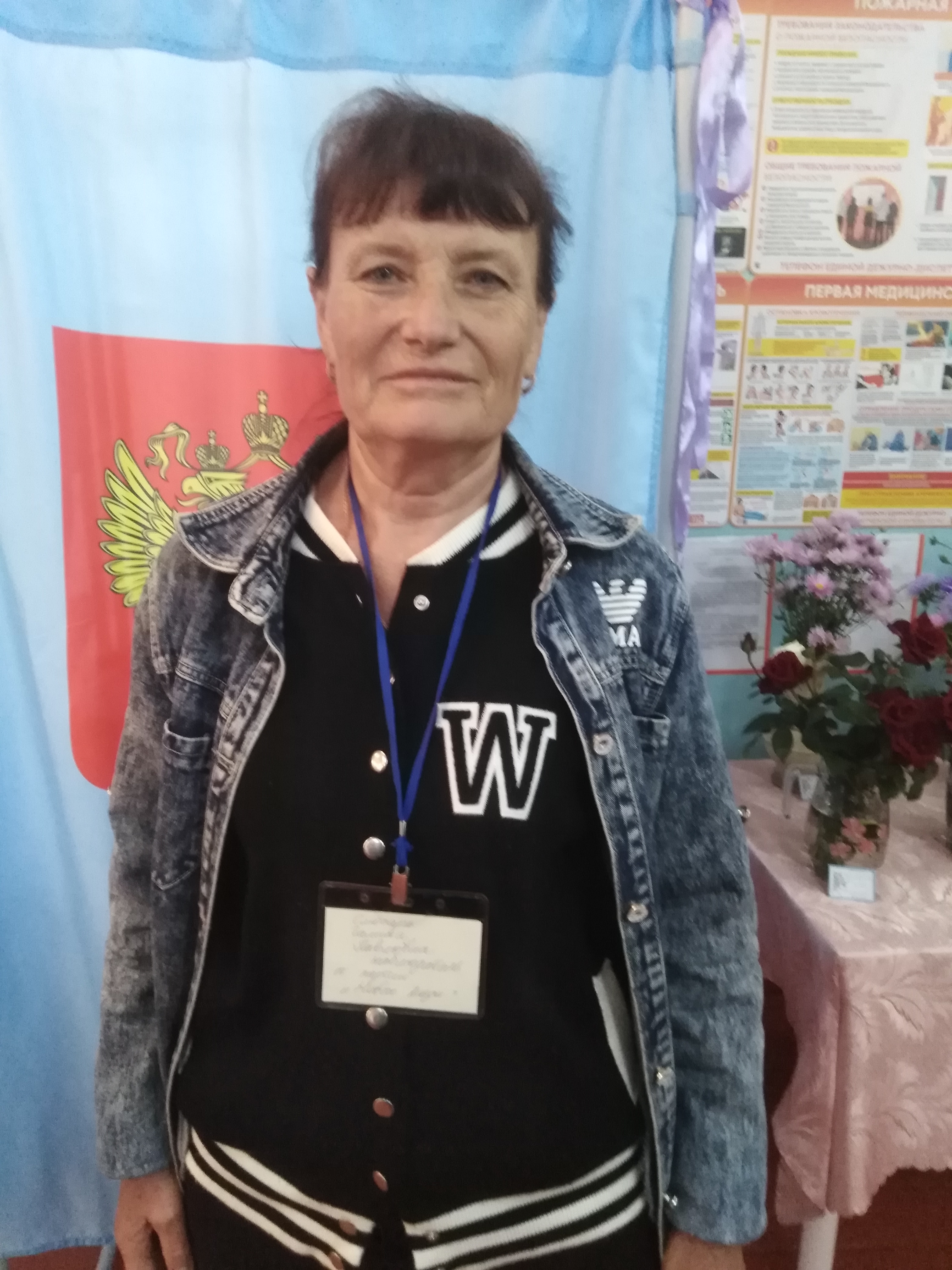 Сообщение — УИК №526, Новосибирская область