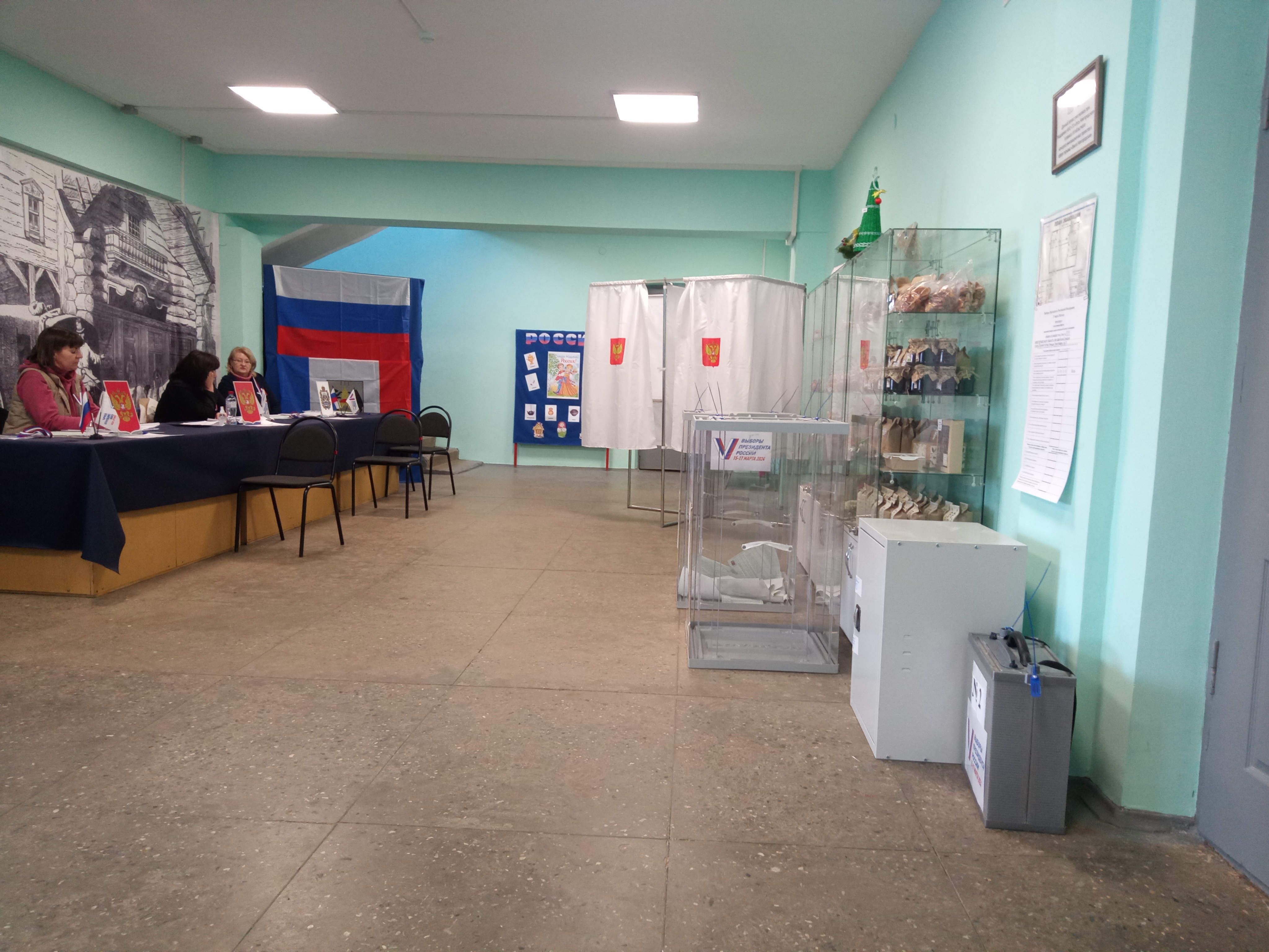 Сообщение наблюдателя — УИК №311, Новгородская область