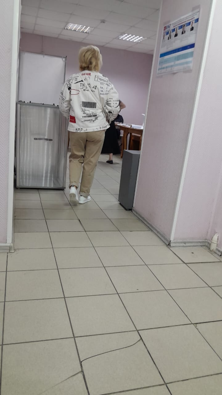 Сообщение наблюдателя — УИК №1837, Ростовская область