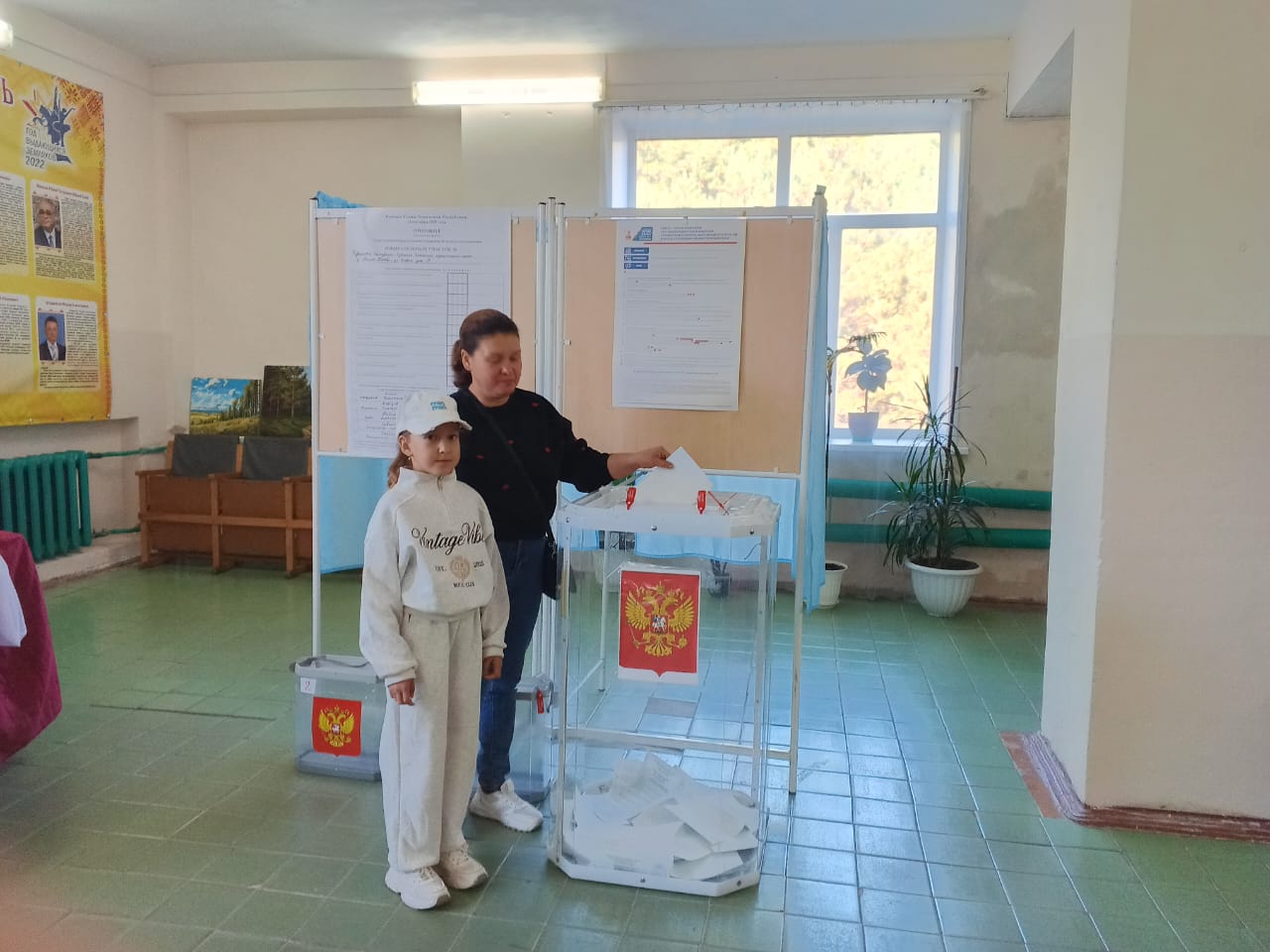 Сообщение наблюдателя — УИК №2408, Чувашская Республика — Чувашия