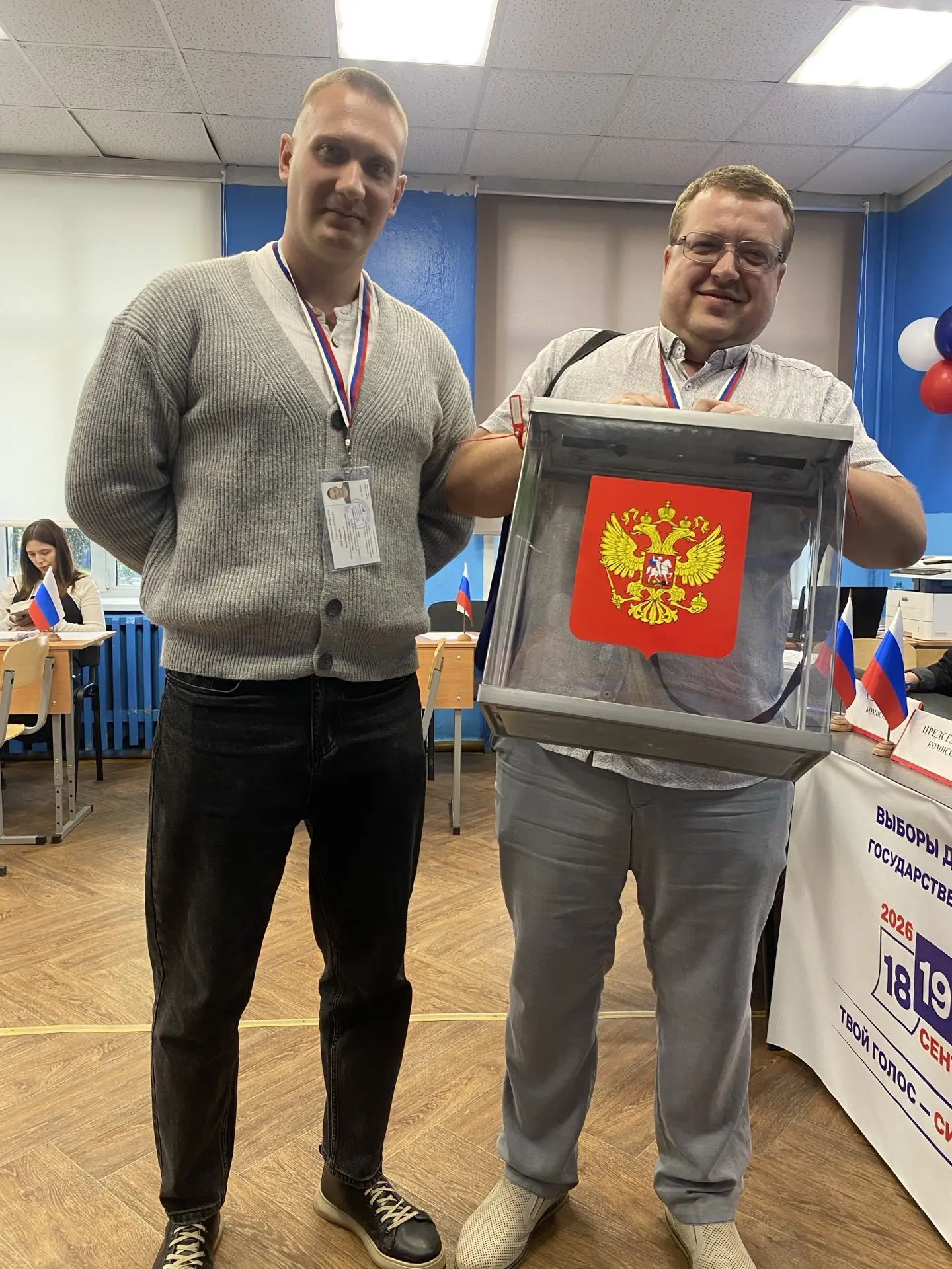 Сообщение — УИК №528, Смоленская область