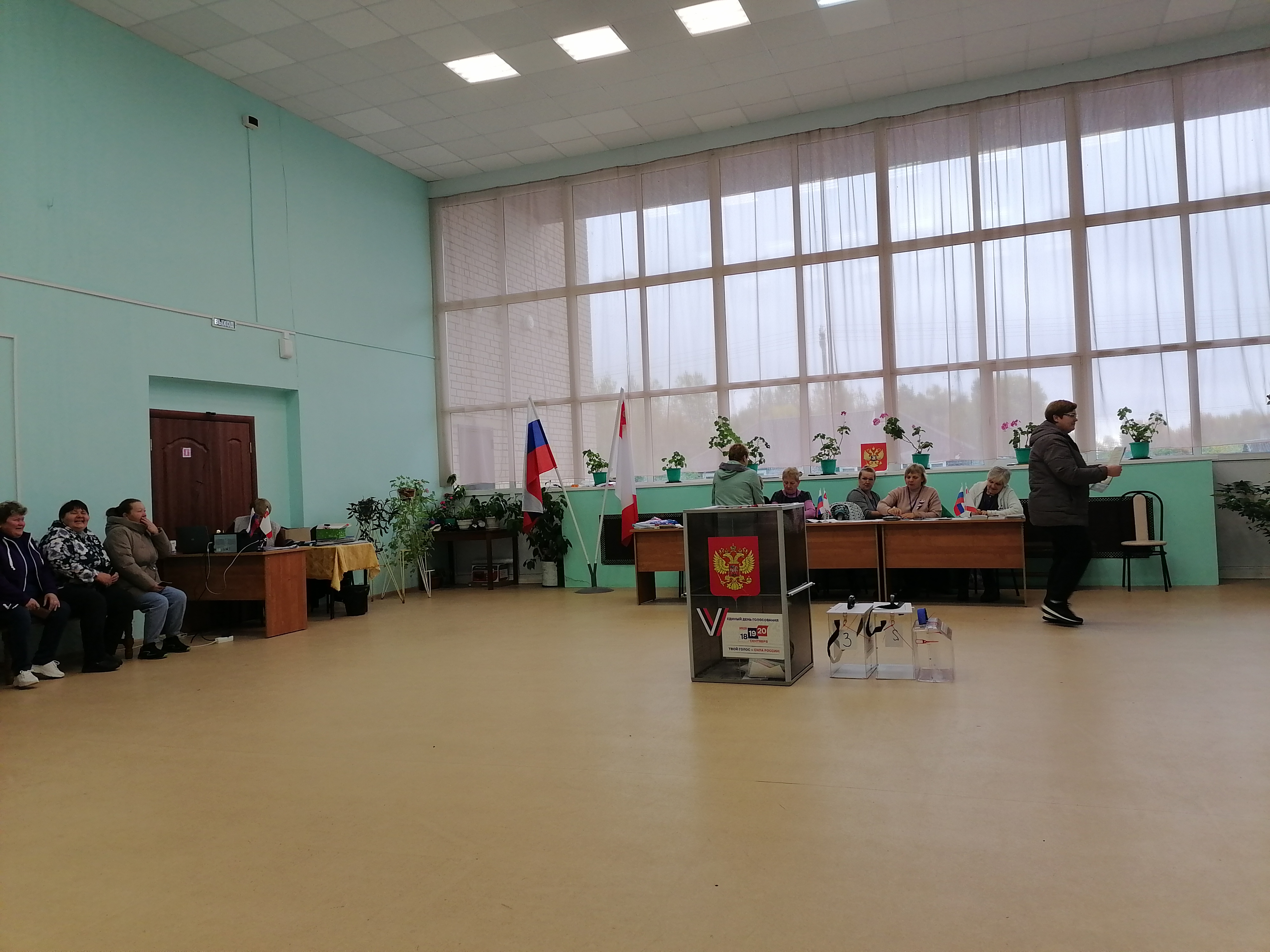 Сообщение — УИК №479, Вологодская область