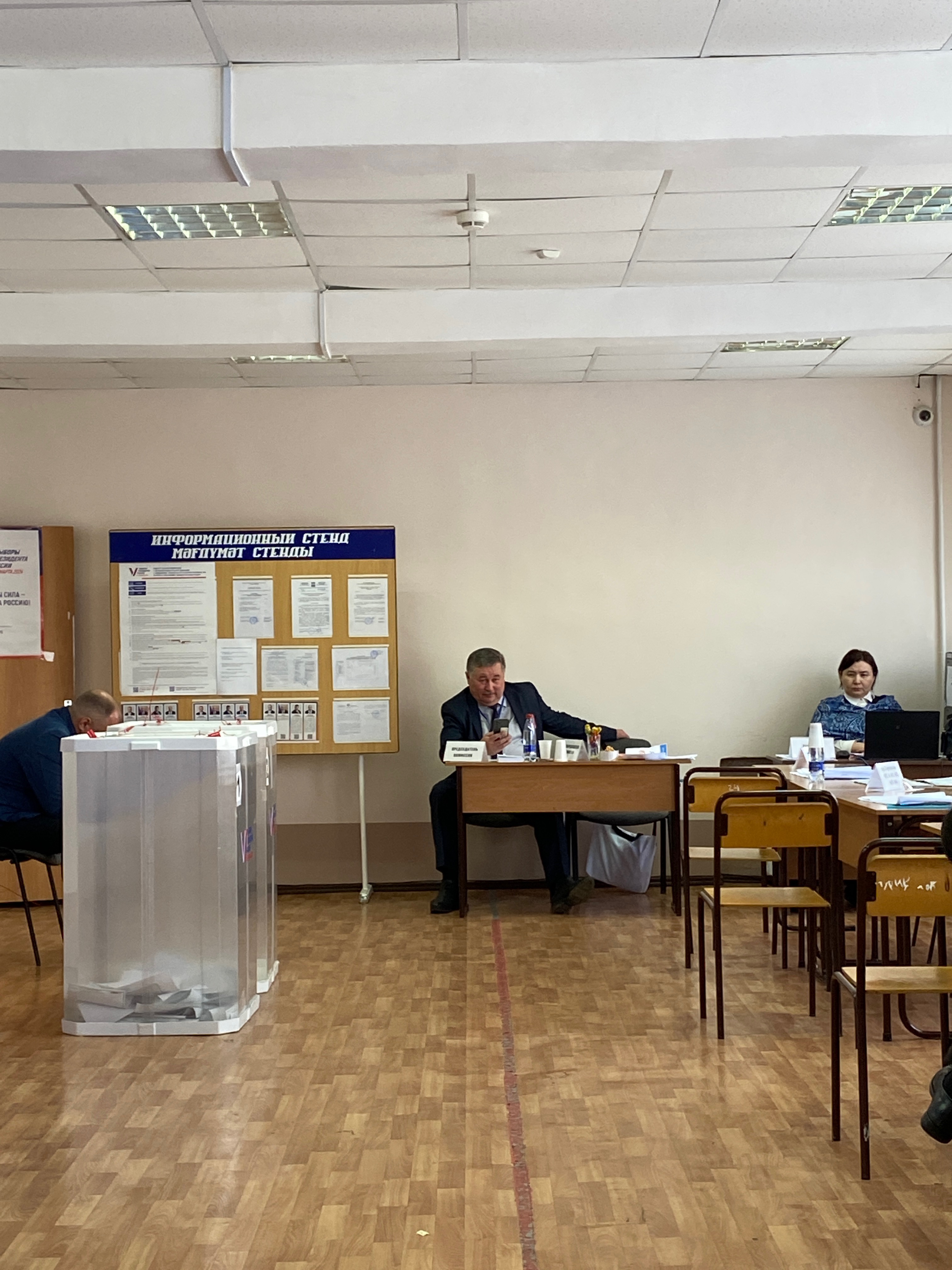 Сообщение наблюдателя — УИК №632, Республика Башкортостан