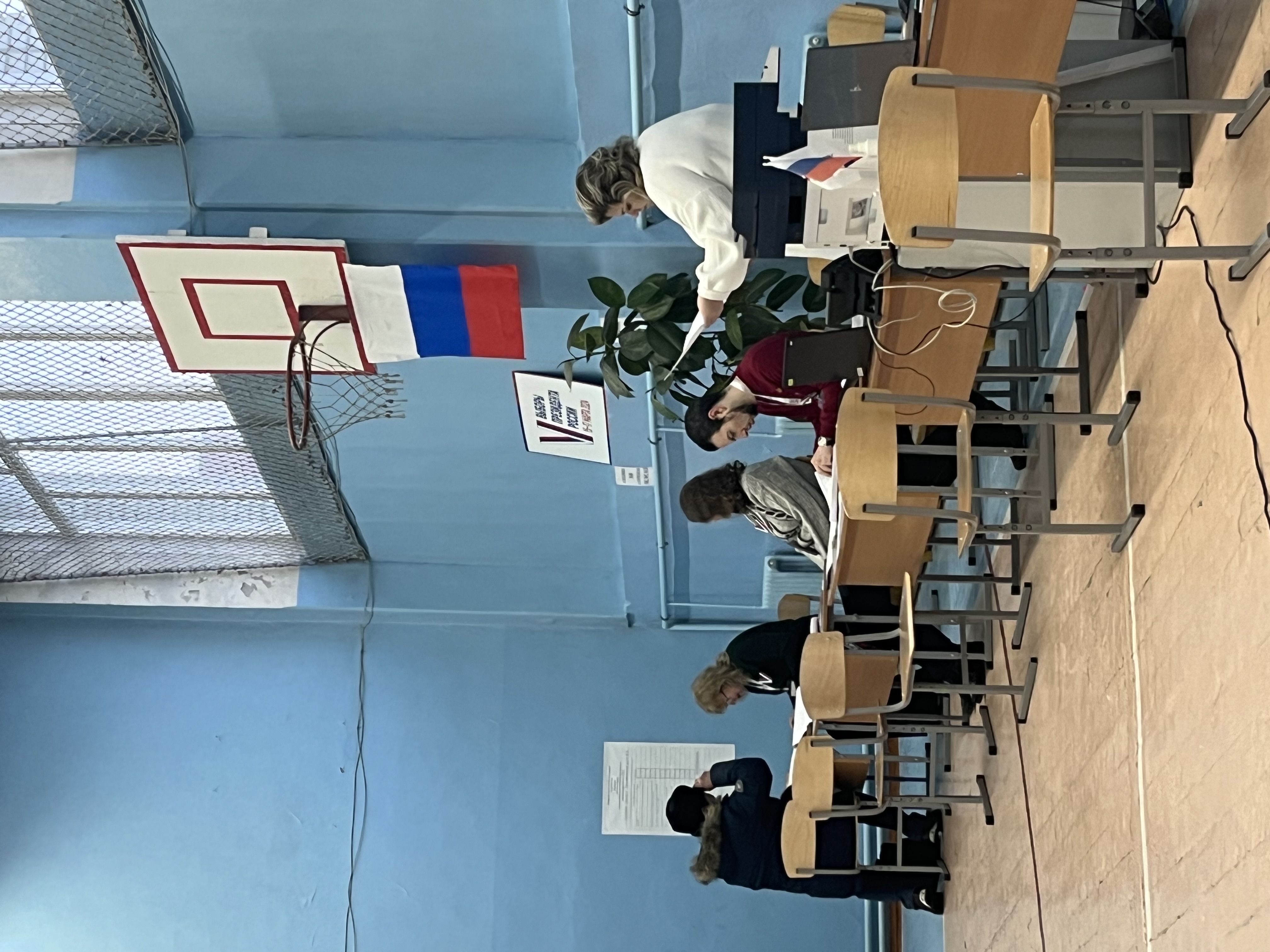 Сообщение наблюдателя — УИК №253, Алтайский край