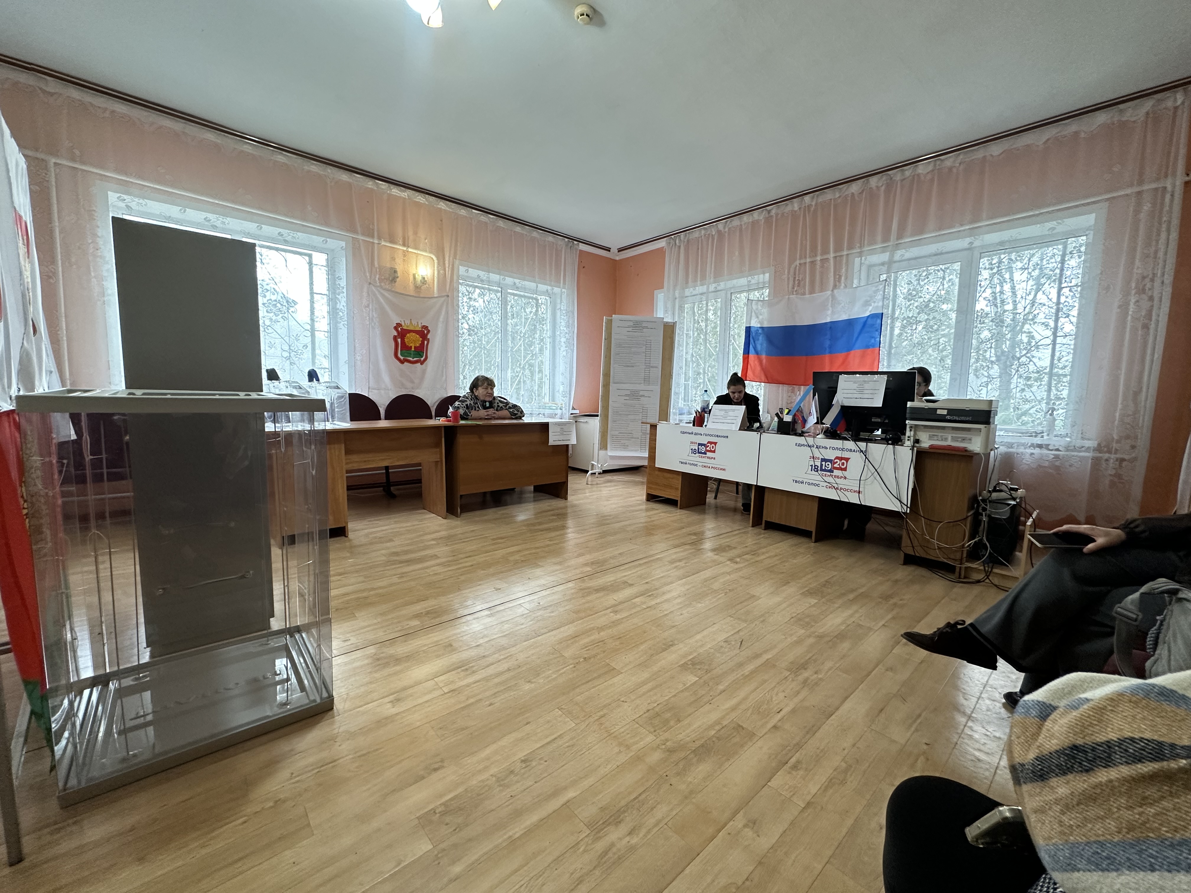 Сообщение — УИК №939, Липецкая область