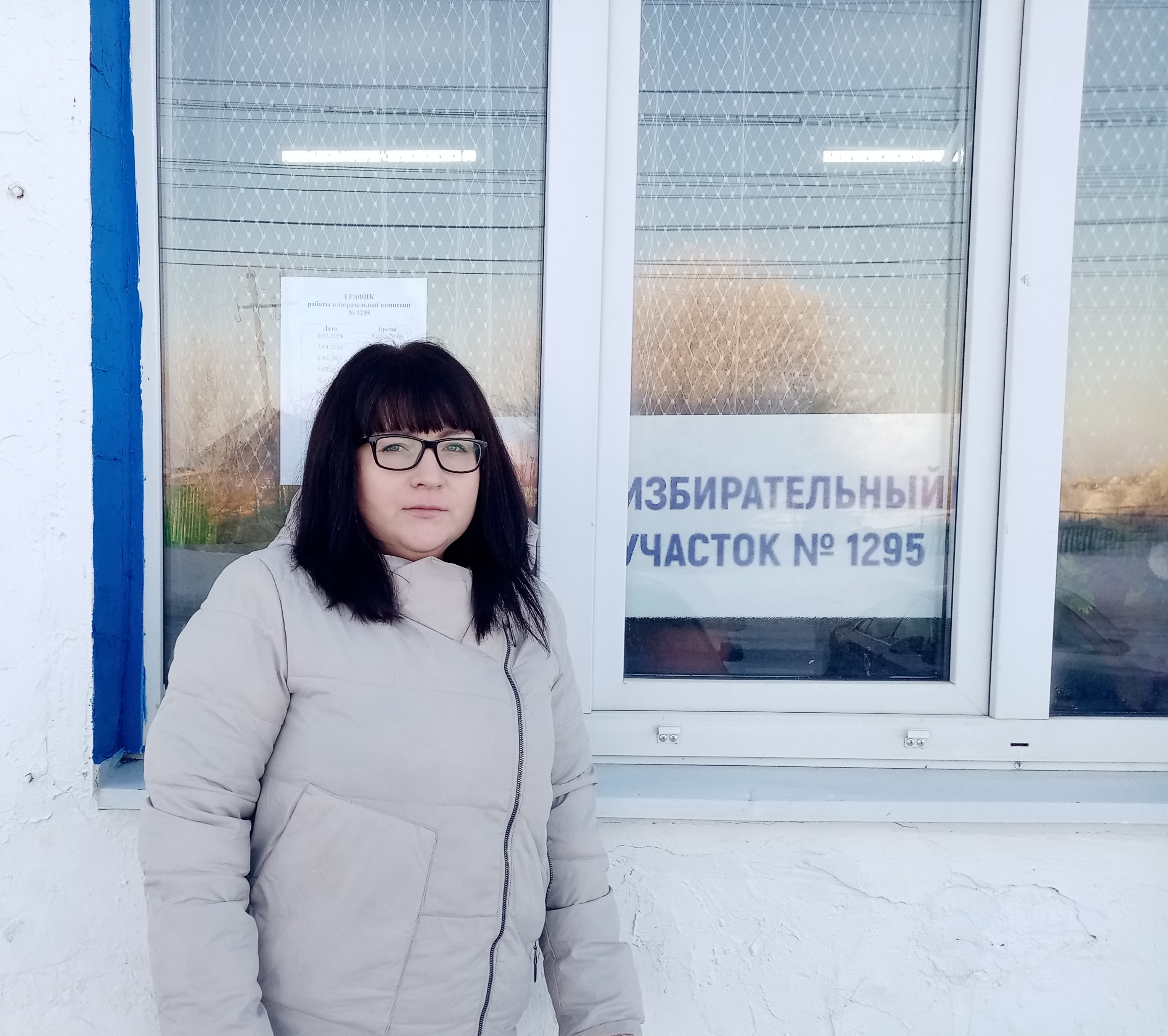 Сообщение наблюдателя — УИК №1295, Саратовская область