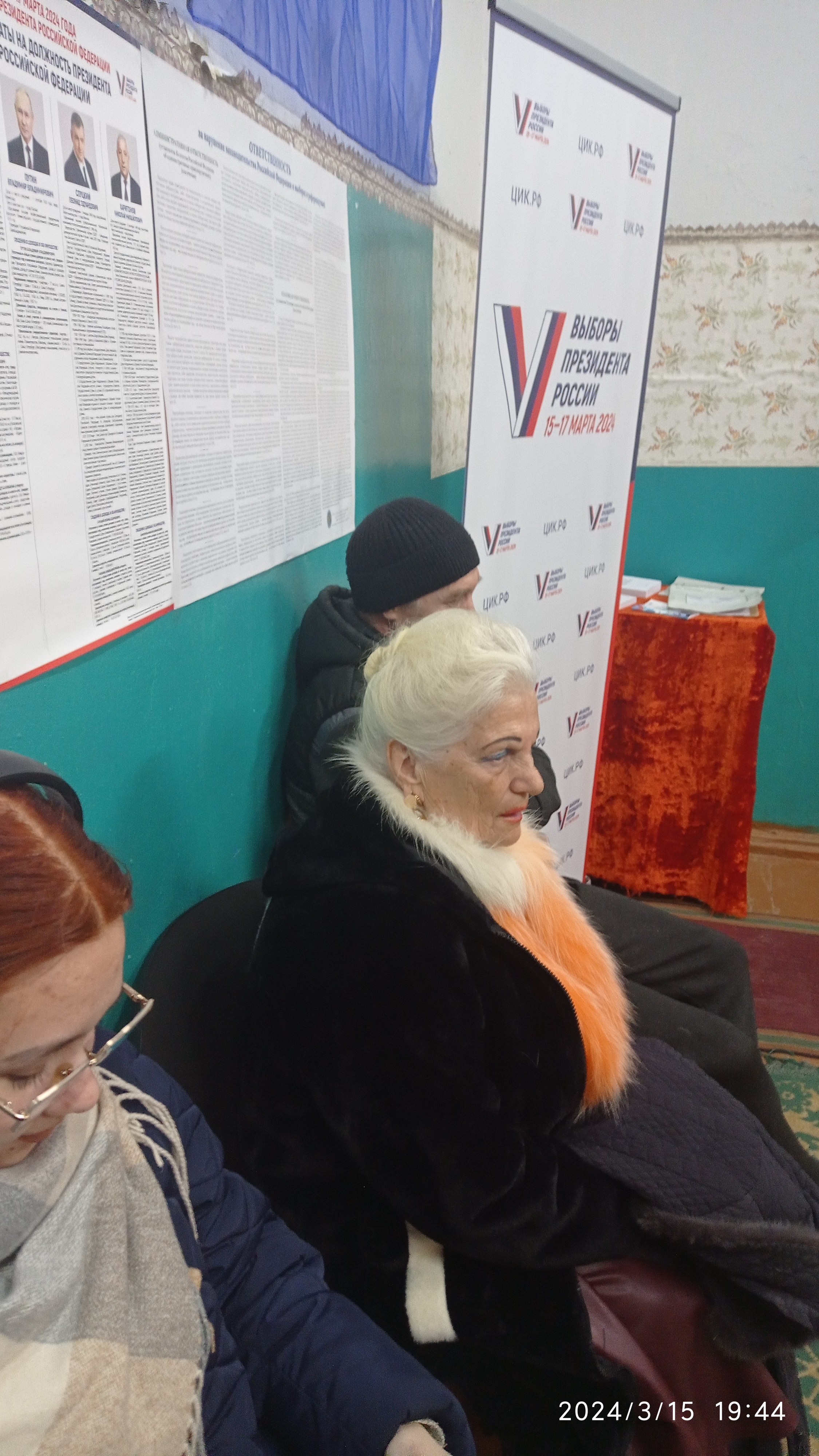 Сообщение наблюдателя — УИК №1053, Владимирская область