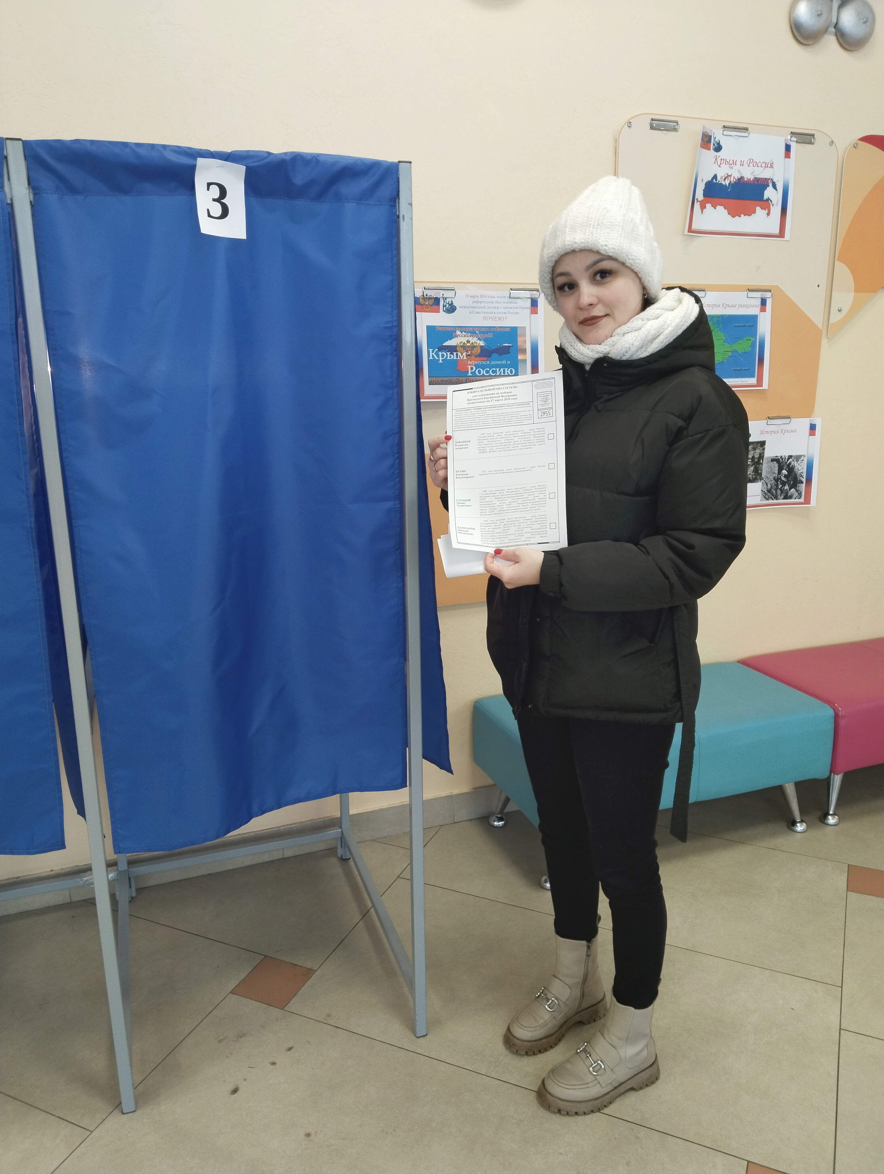 Сообщение наблюдателя — УИК №2955, Тюменская область