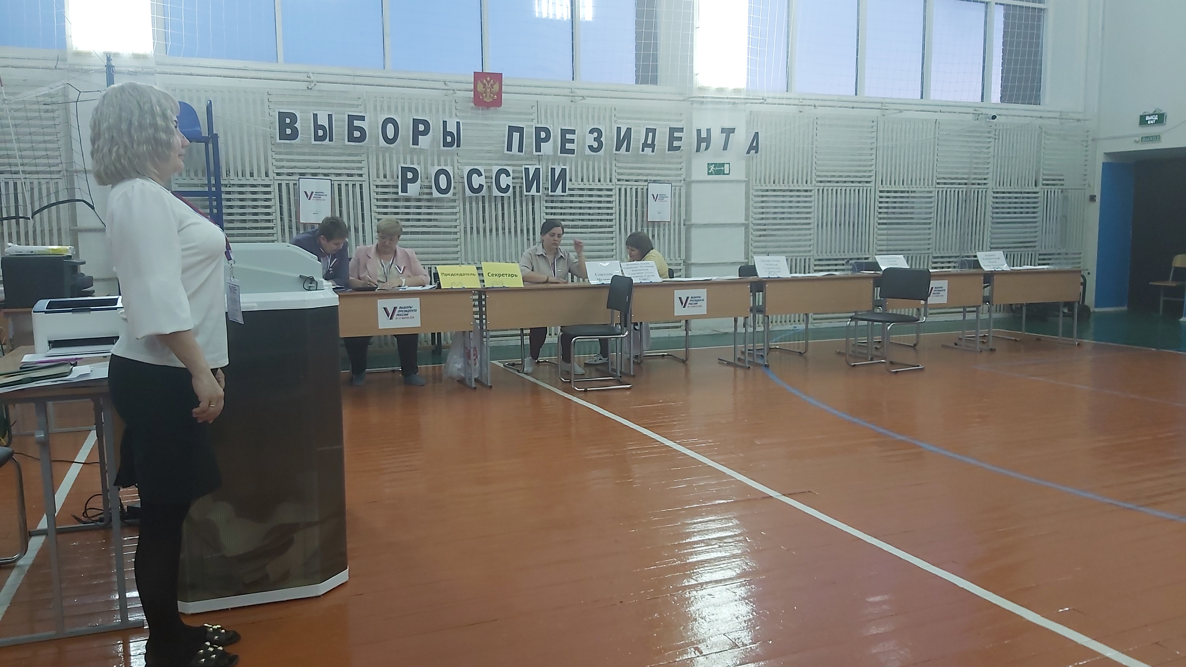 Сообщение наблюдателя — УИК №1737, Оренбургская область