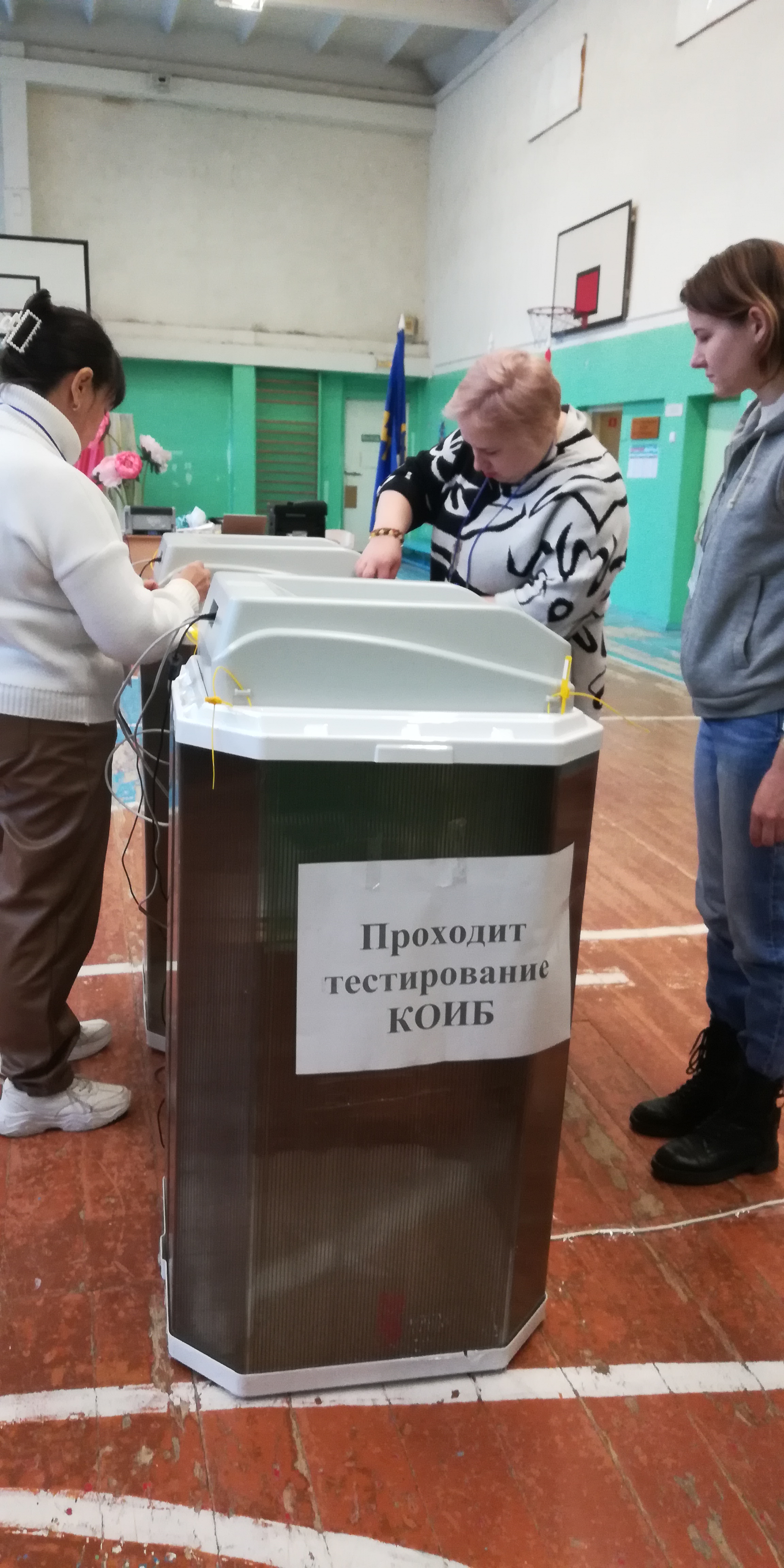 Сообщение наблюдателя — УИК №4016, Самарская область