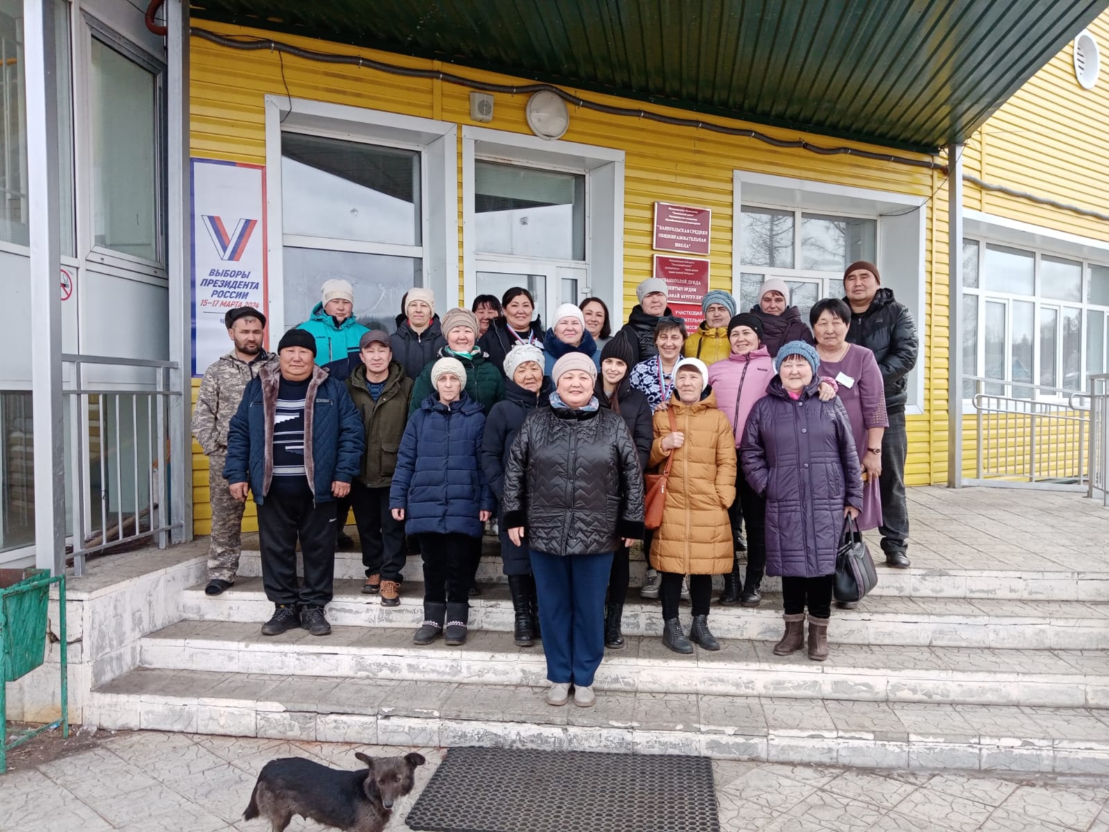 Сообщение наблюдателя — УИК №221, Республика Бурятия
