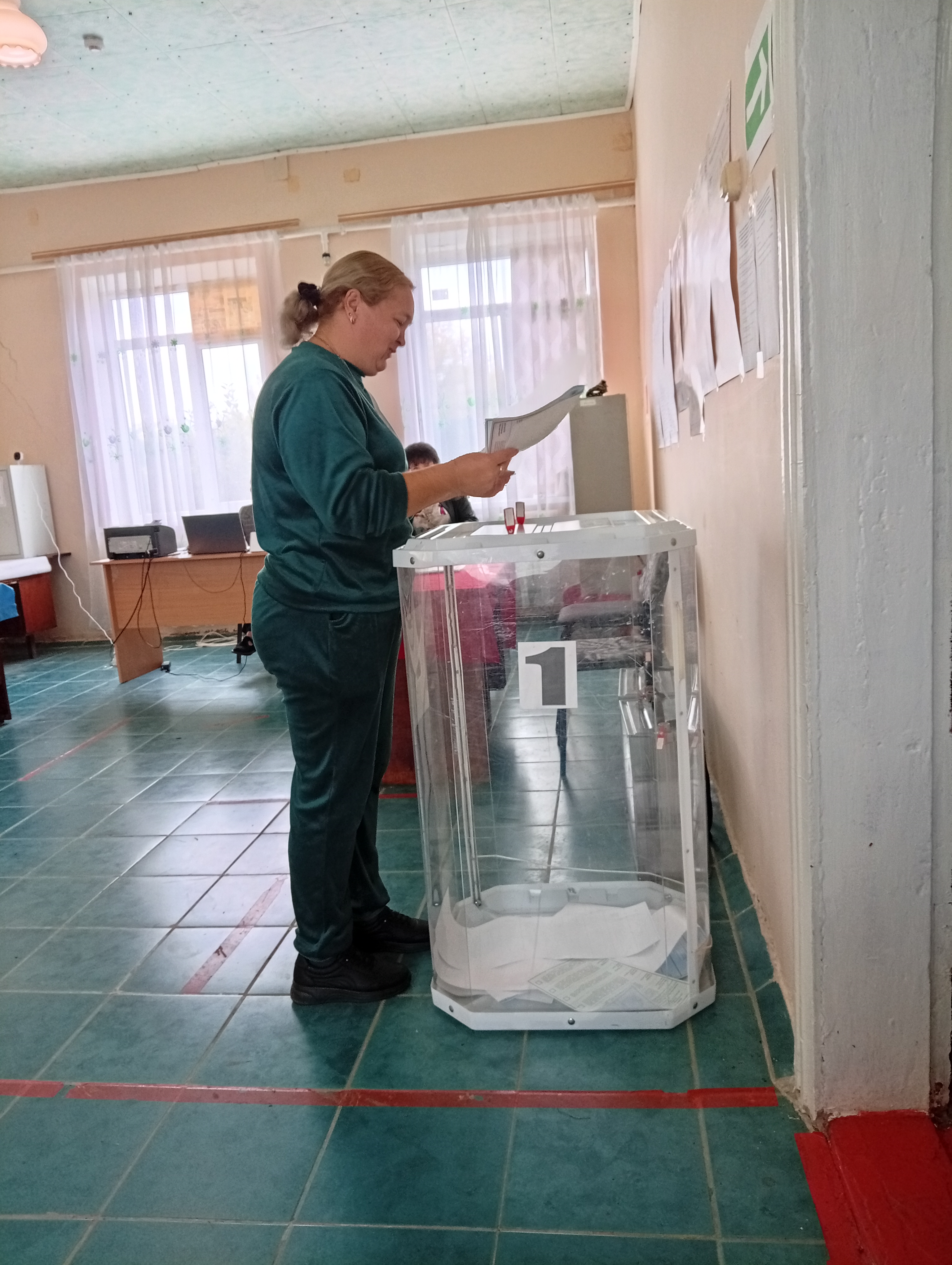 Сообщение — УИК №859, Белгородская область