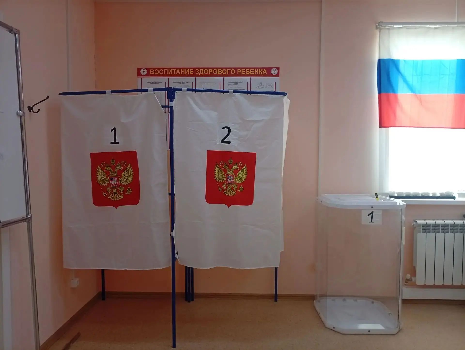 Сообщение — УИК №2733, Чувашская Республика — Чувашия