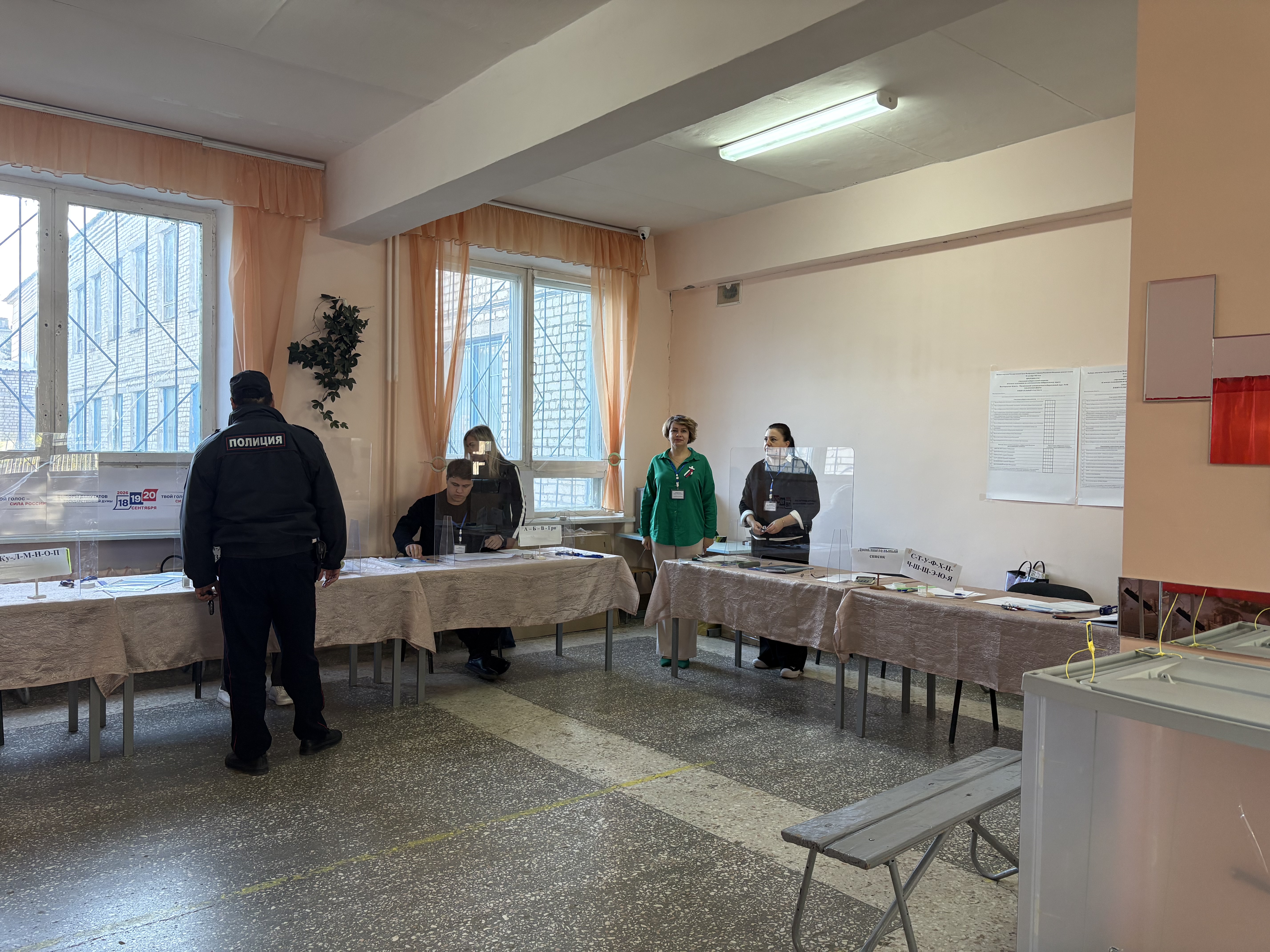 Сообщение — УИК №4402, Волгоградская область