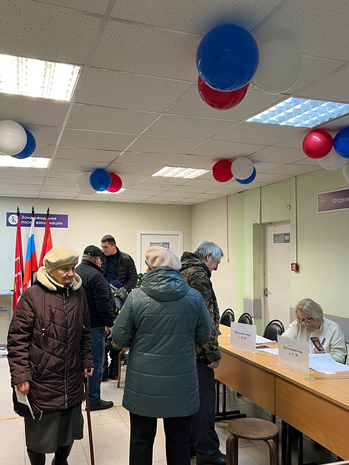 Сообщение наблюдателя — УИК №2694, Московская область