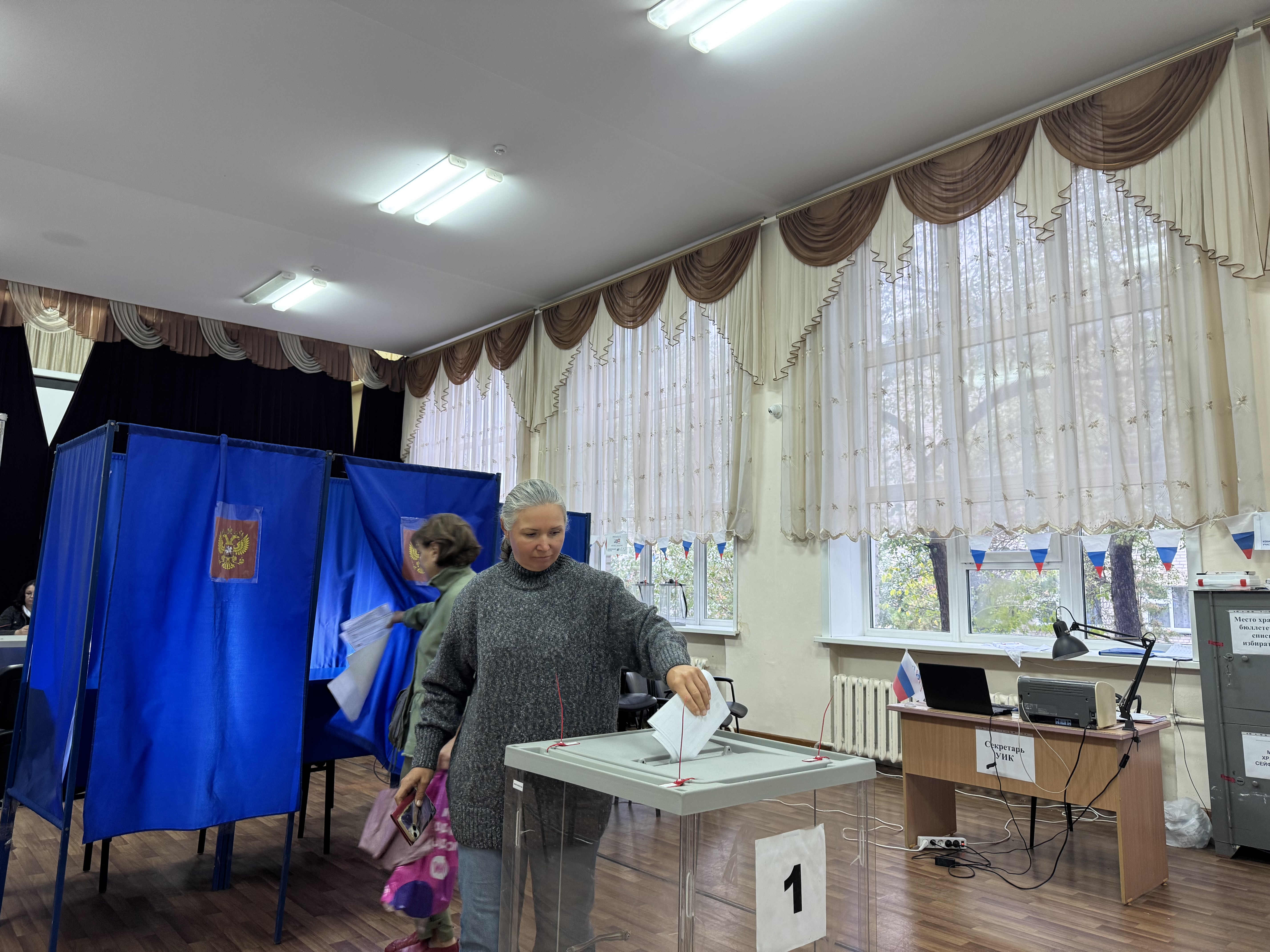 Сообщение — УИК №611, Новосибирская область